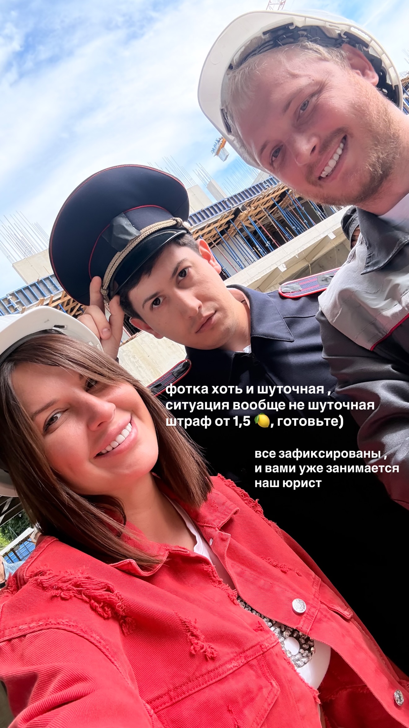 новая фото в сторис @mayyadonz 28.05.2026