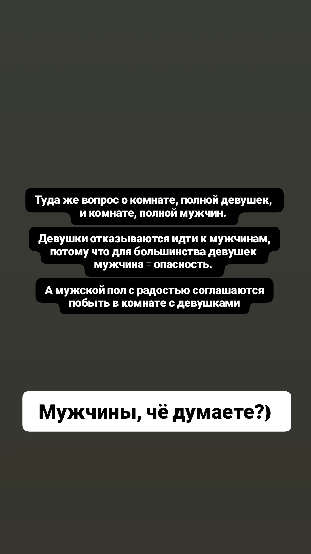 новая фото в сторис @tolkuzavr 29.05.2026