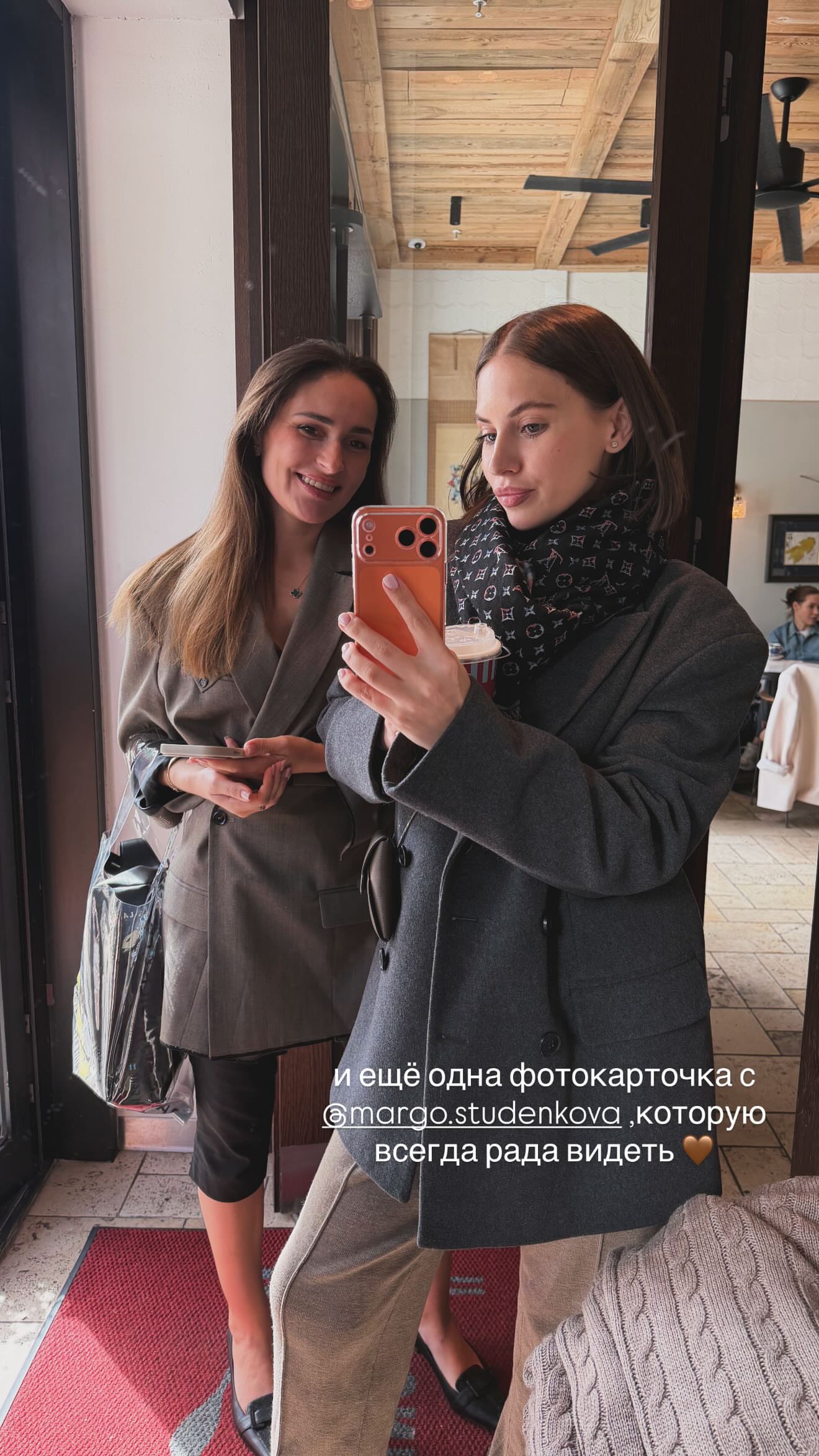 новая фото в сторис @artemovababy 28.05.2026