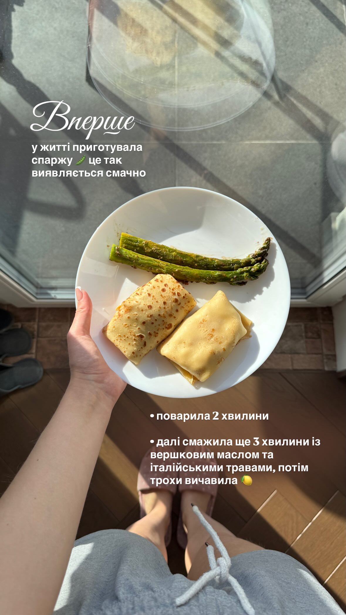 новая фото в сторис @anuta_mo_ 29.05.2026