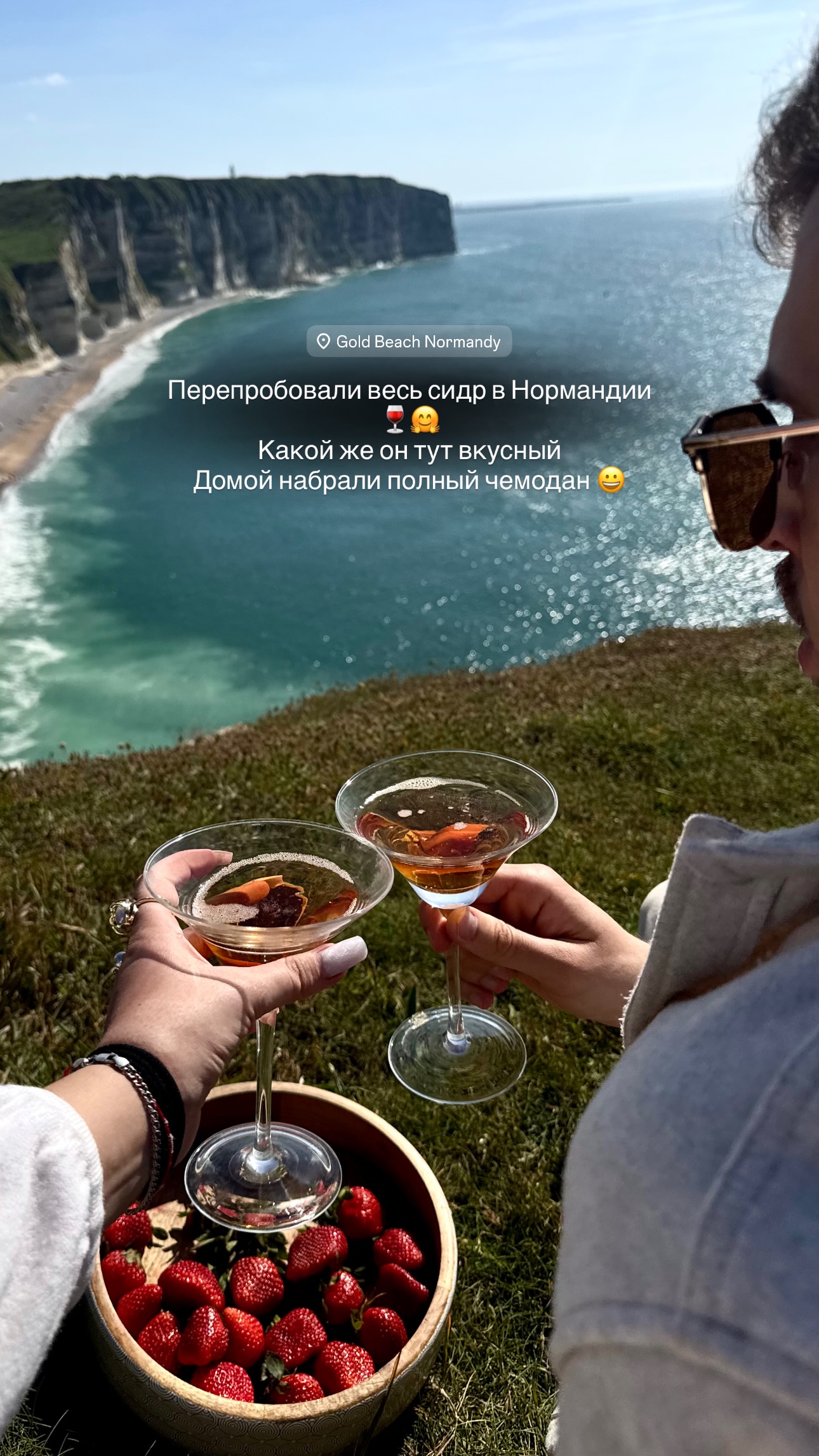 новая фото в сторис @panteryatko 29.05.2026