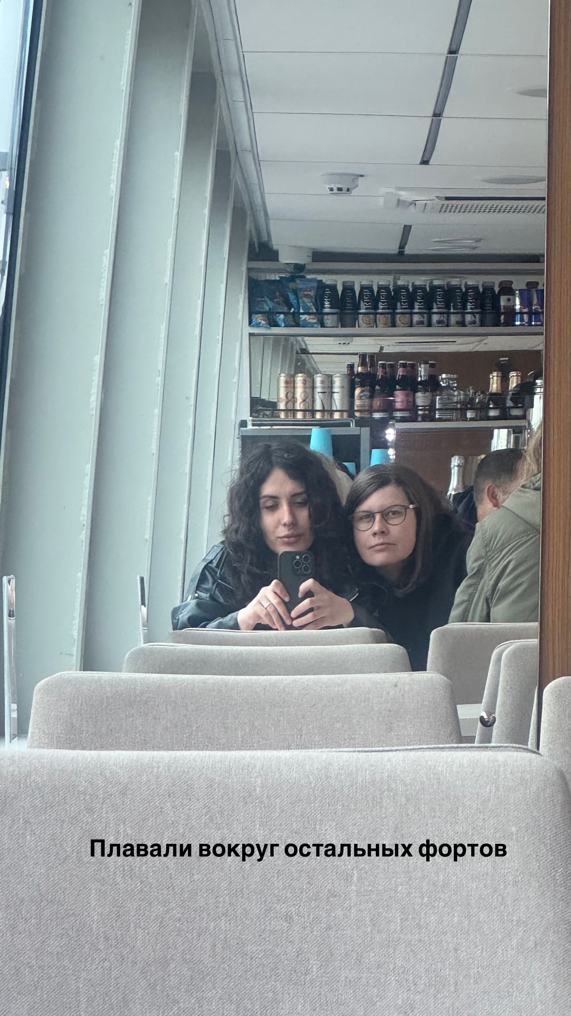 новая фото в сторис @almeinike 31.05.2026