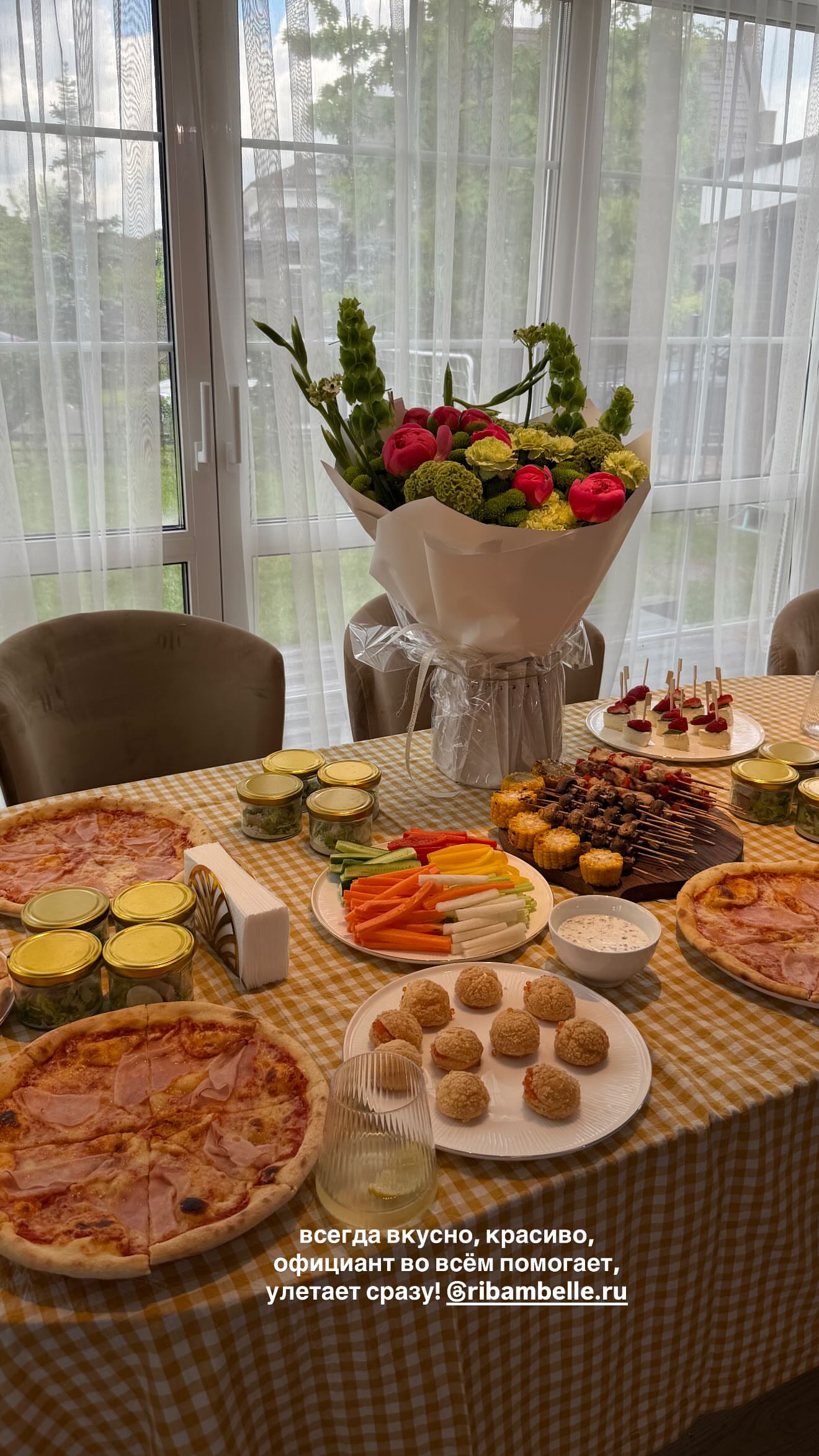 новая фото в сторис @burimova 01.06.2026