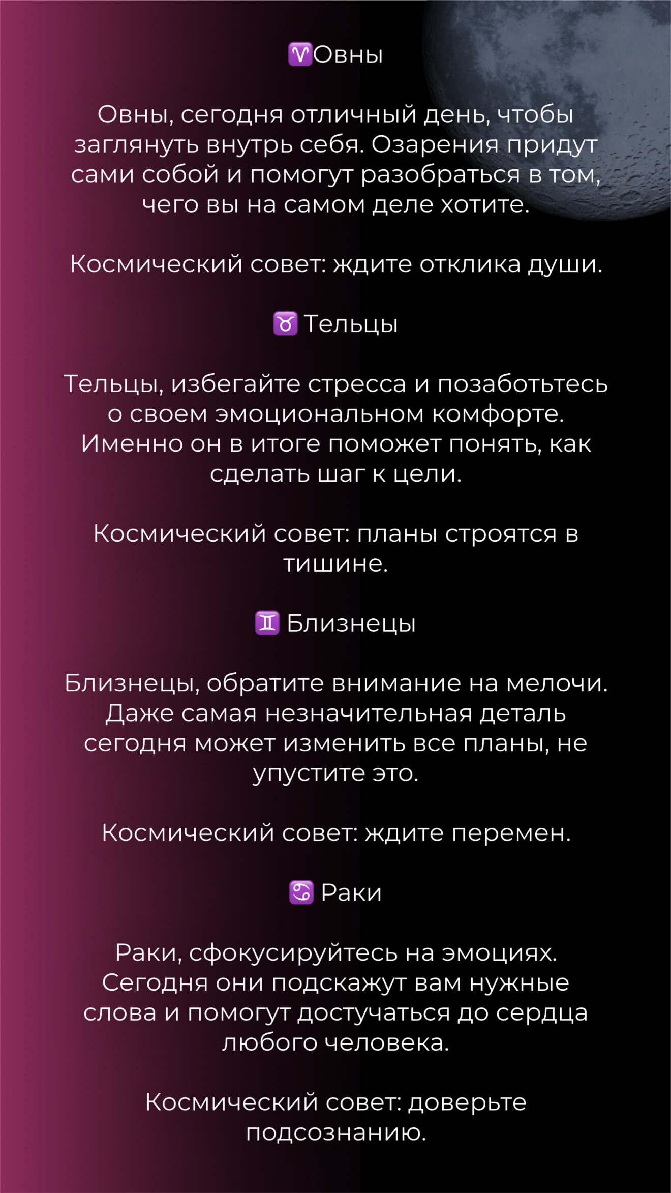 новая фото в сторис @karolina_shadurskaya 03.06.2026