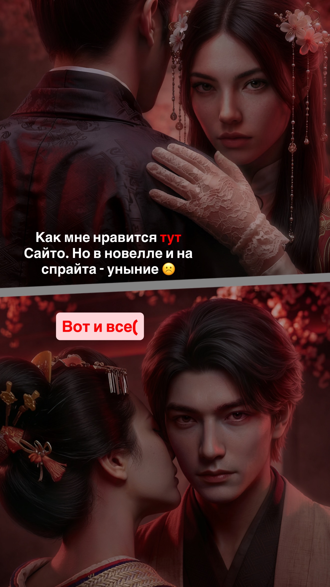 новая фото в сторис @lyulyulove 03.06.2026