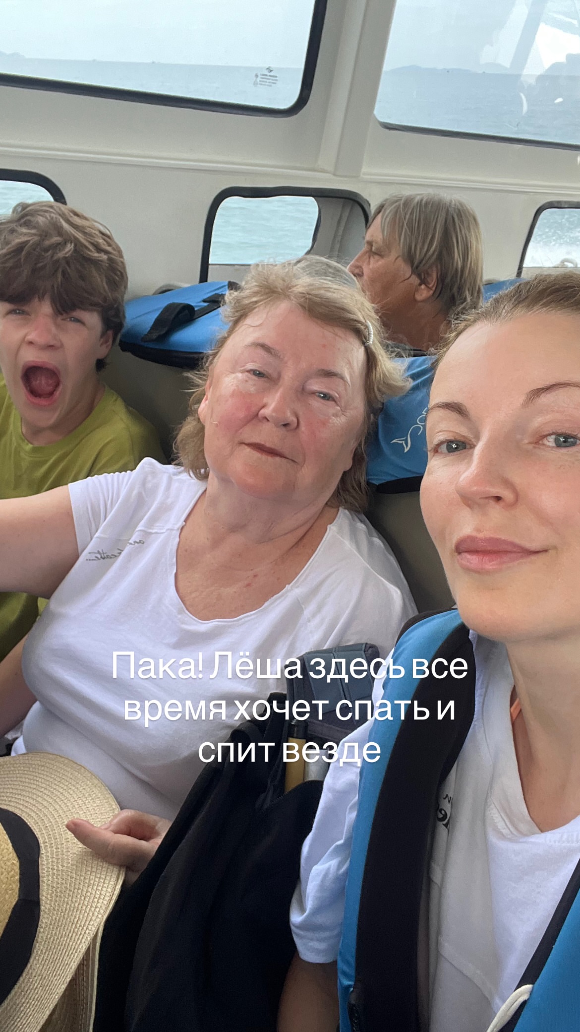 новая фото в сторис @dariakolyasnikova 04.06.2026