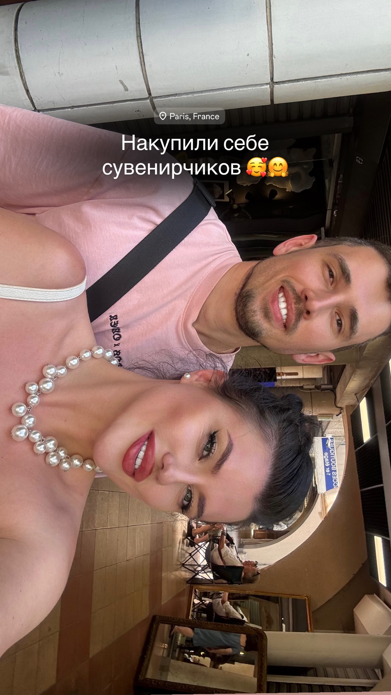 новая фото в сторис @panteryatko 04.06.2026