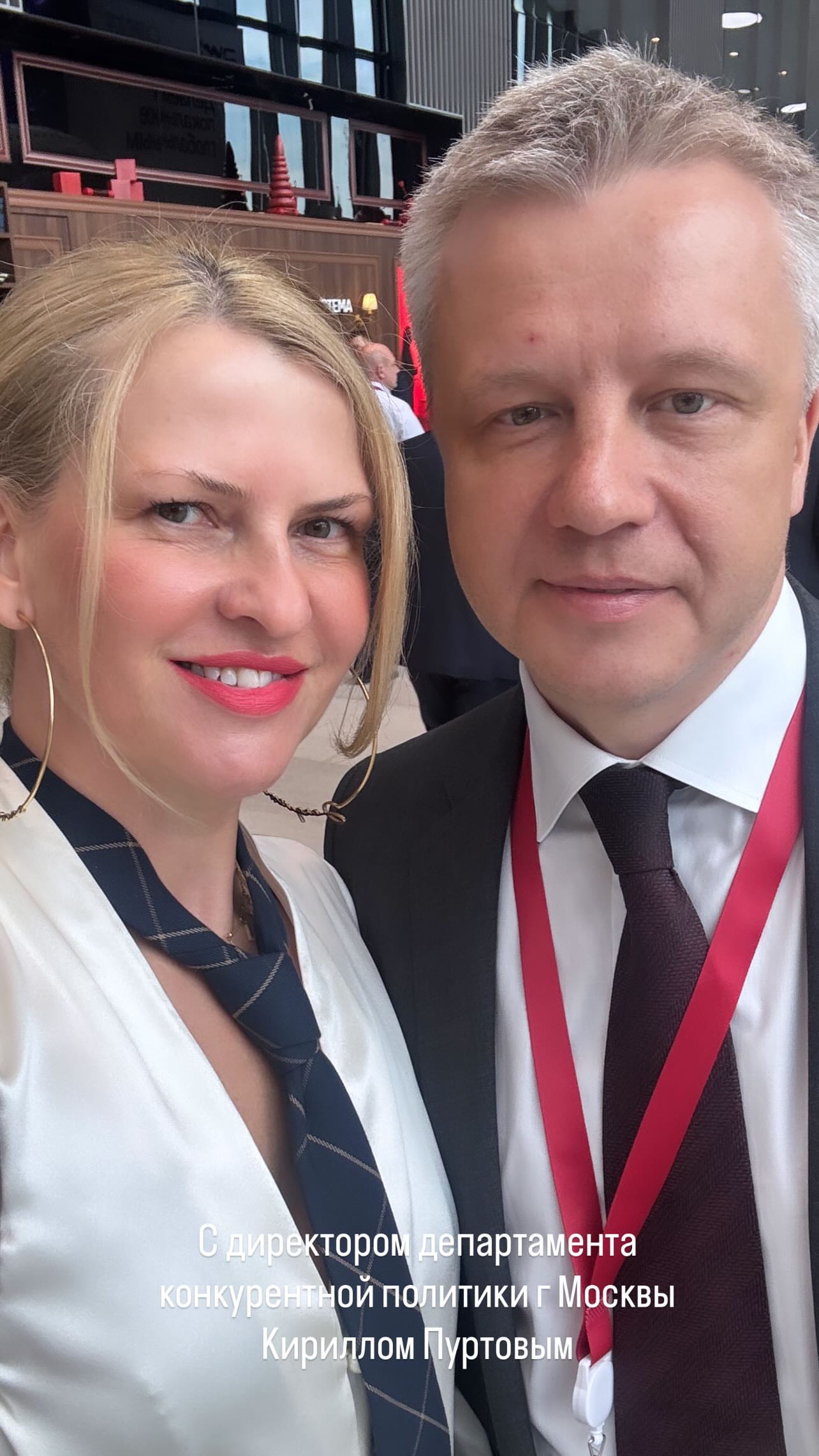 новая фото в сторис @polinakitsenko 05.06.2026