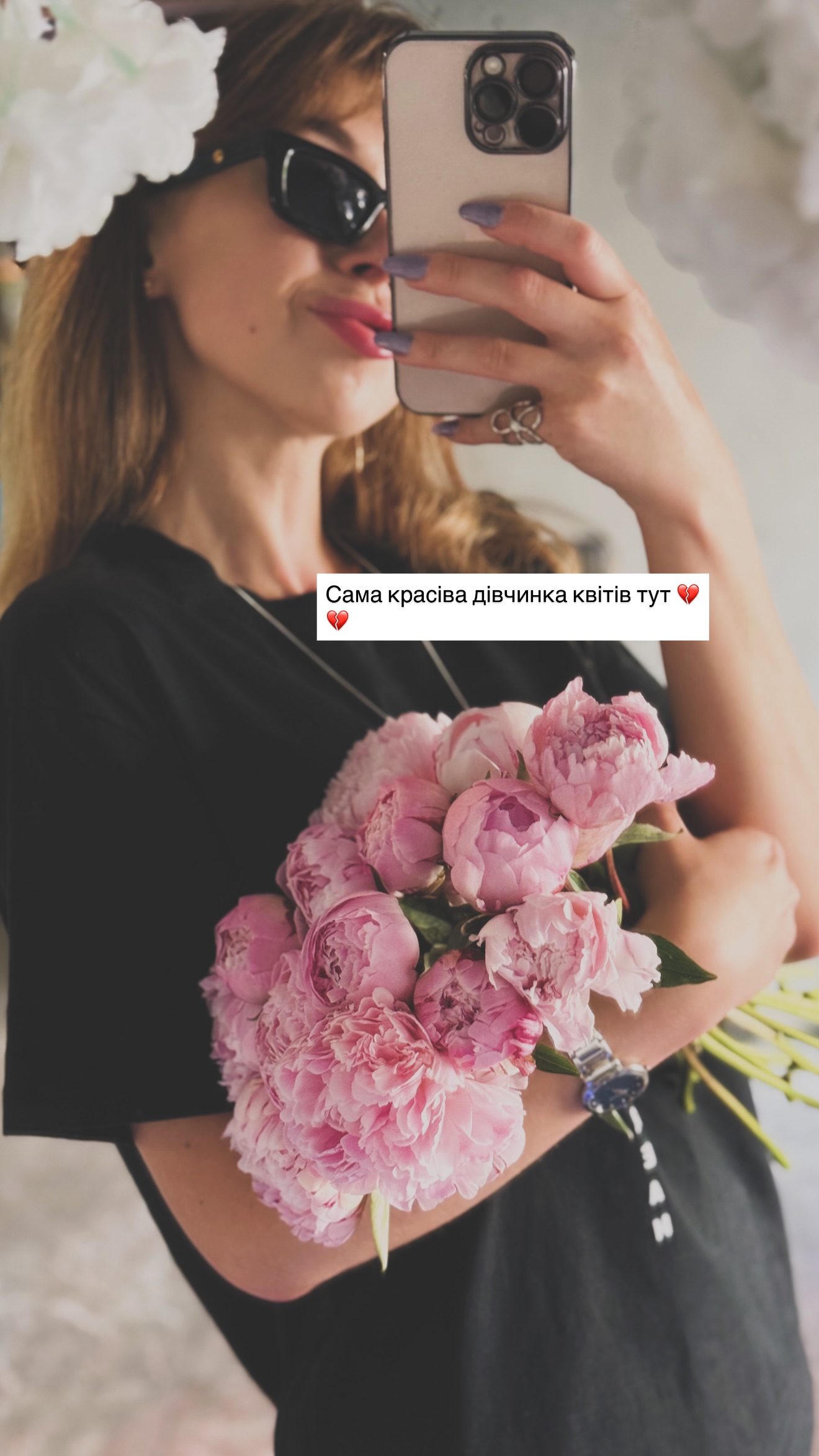 новая фото в сторис @_stasyasmm 06.06.2026