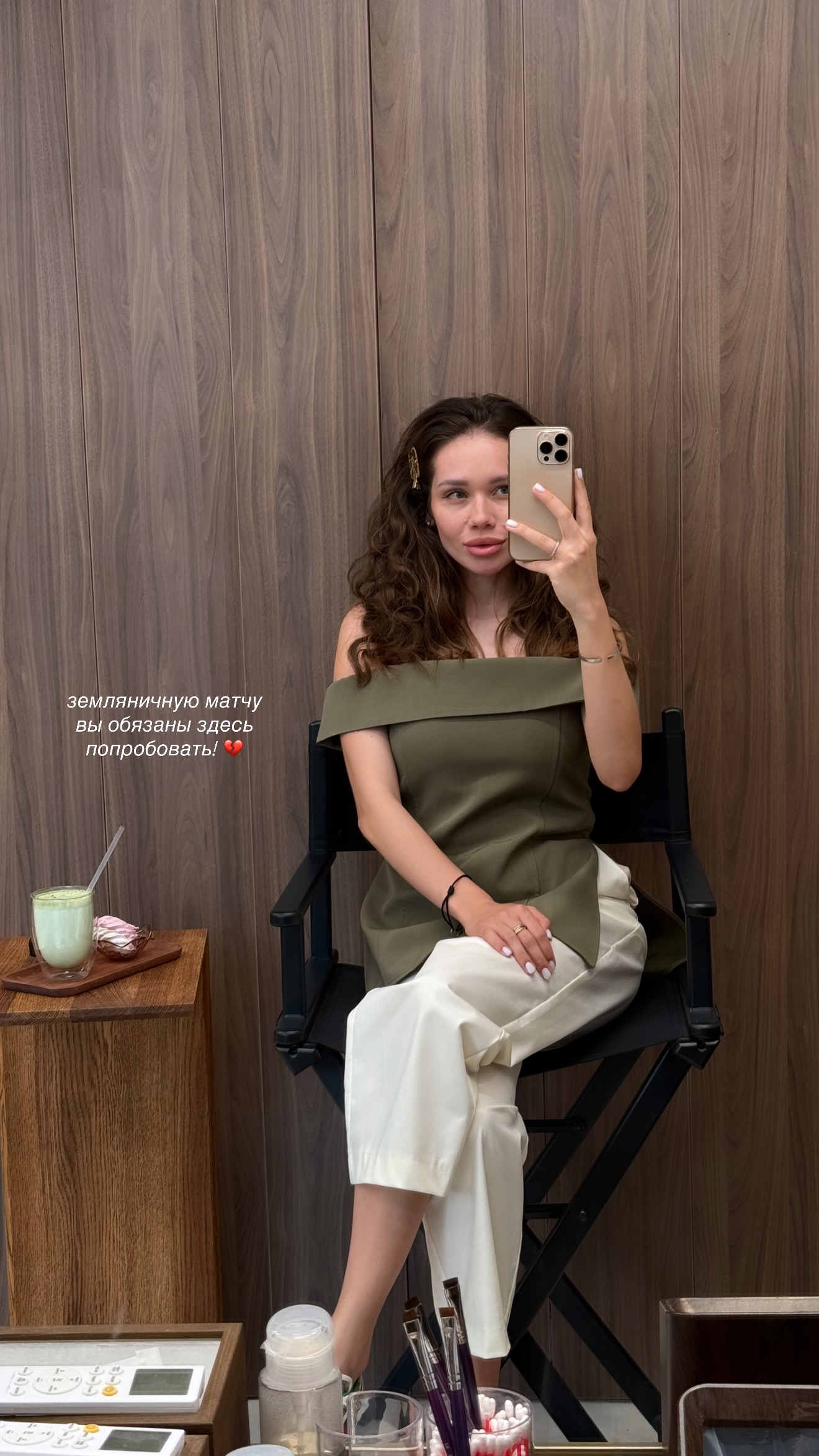 новая фото в сторис @plkvnn 06.06.2026
