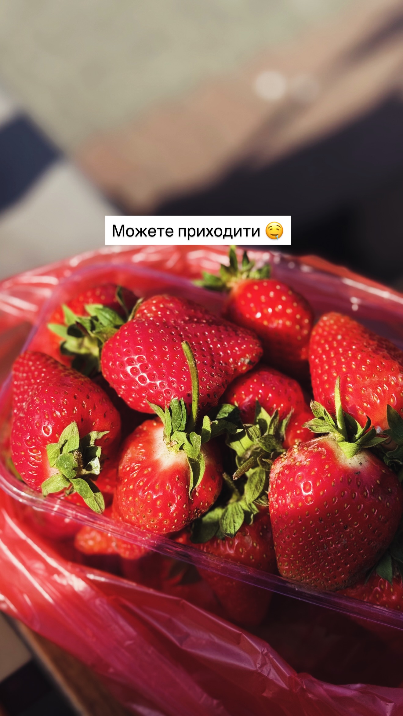новая фото в сторис @_stasyasmm 06.06.2026