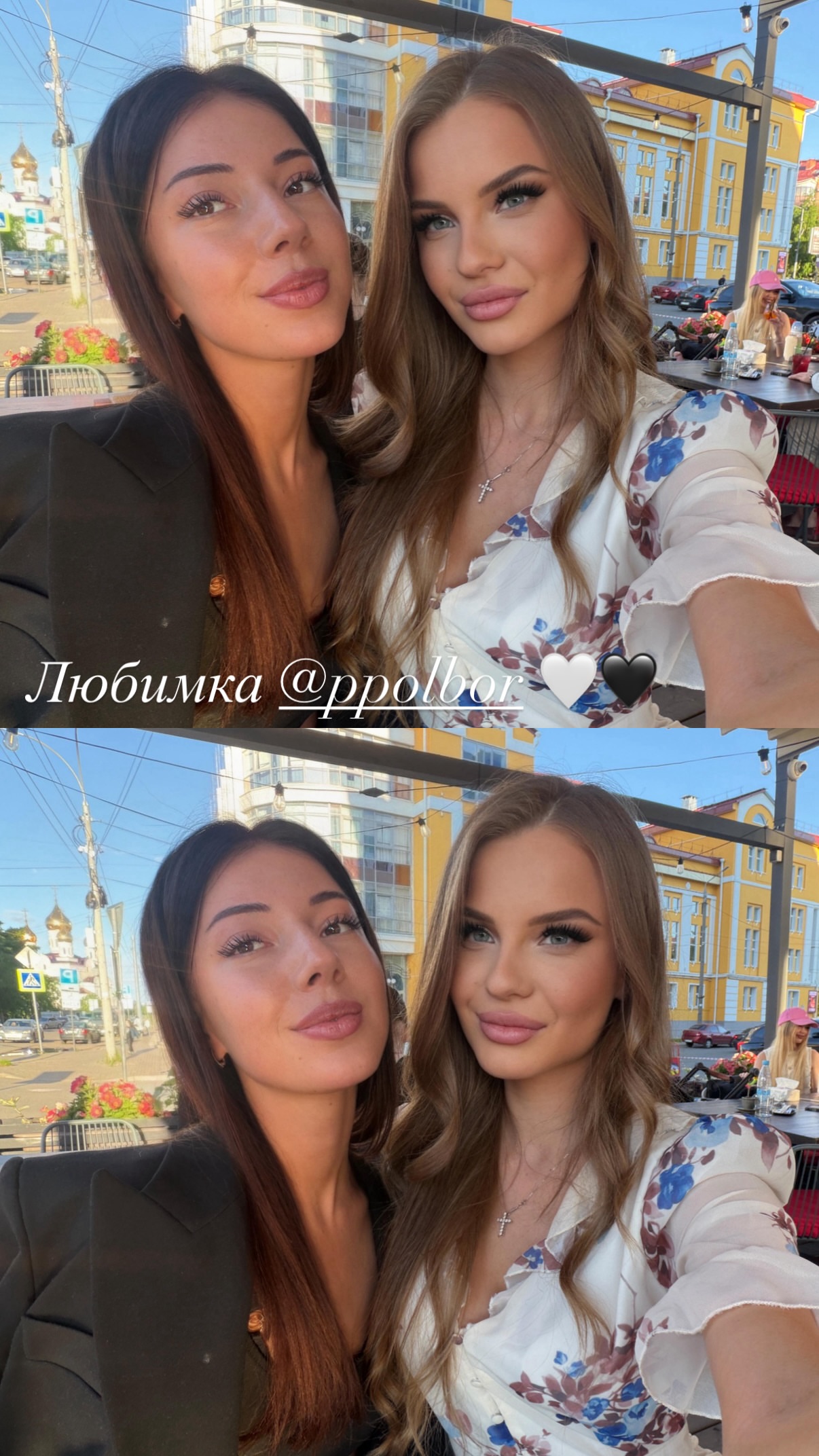 новая фото в сторис @olshaanskaja 06.06.2026