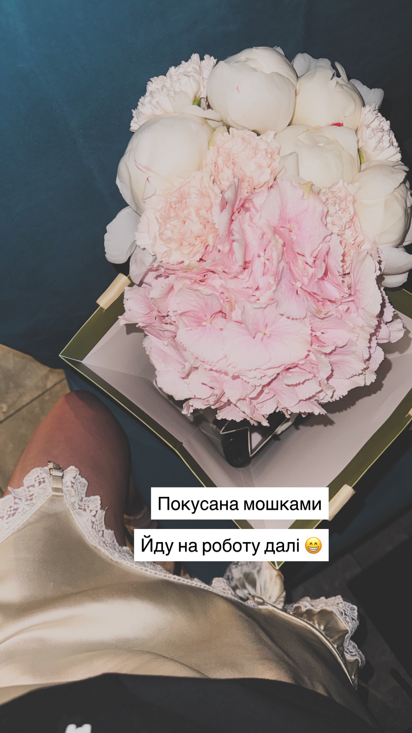 новая фото в сторис @_stasyasmm 06.06.2026