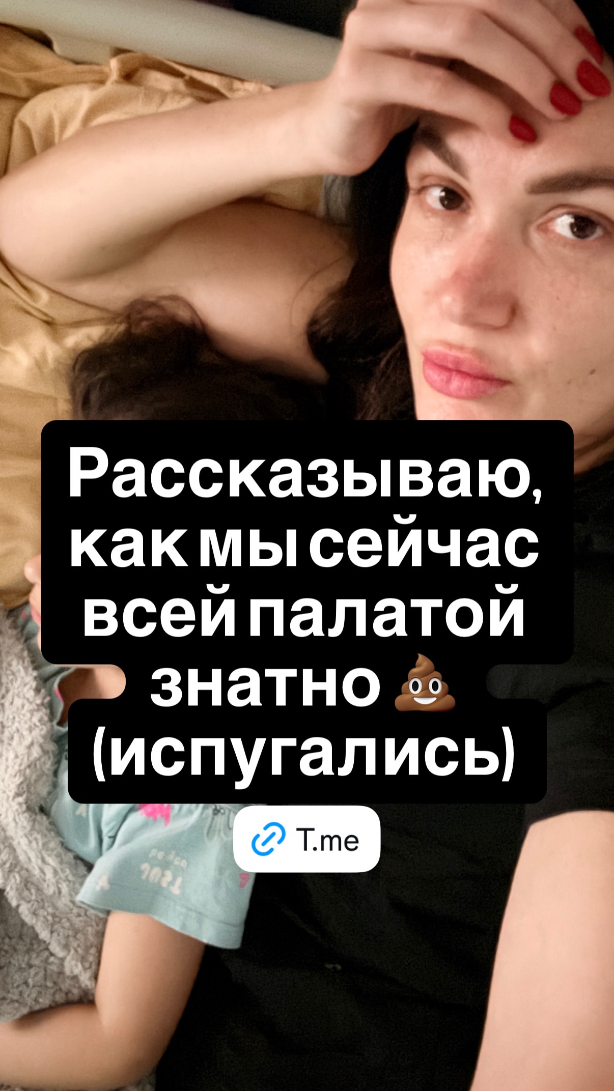 новая фото в сторис @tatiana_mikhailovskaya_psy 07.06.2026