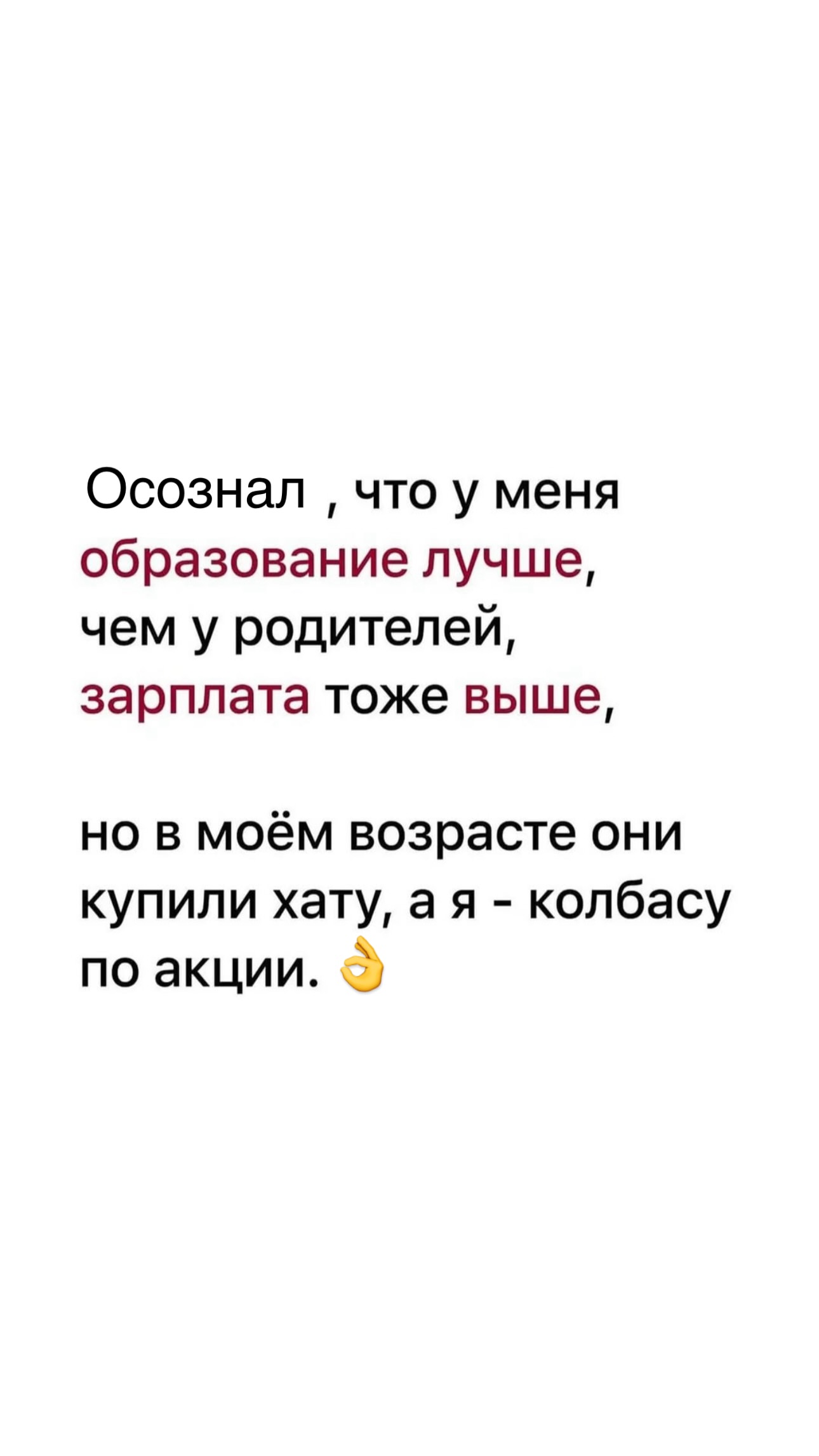 новая фото в сторис @ahmad.dcc_ 08.06.2026