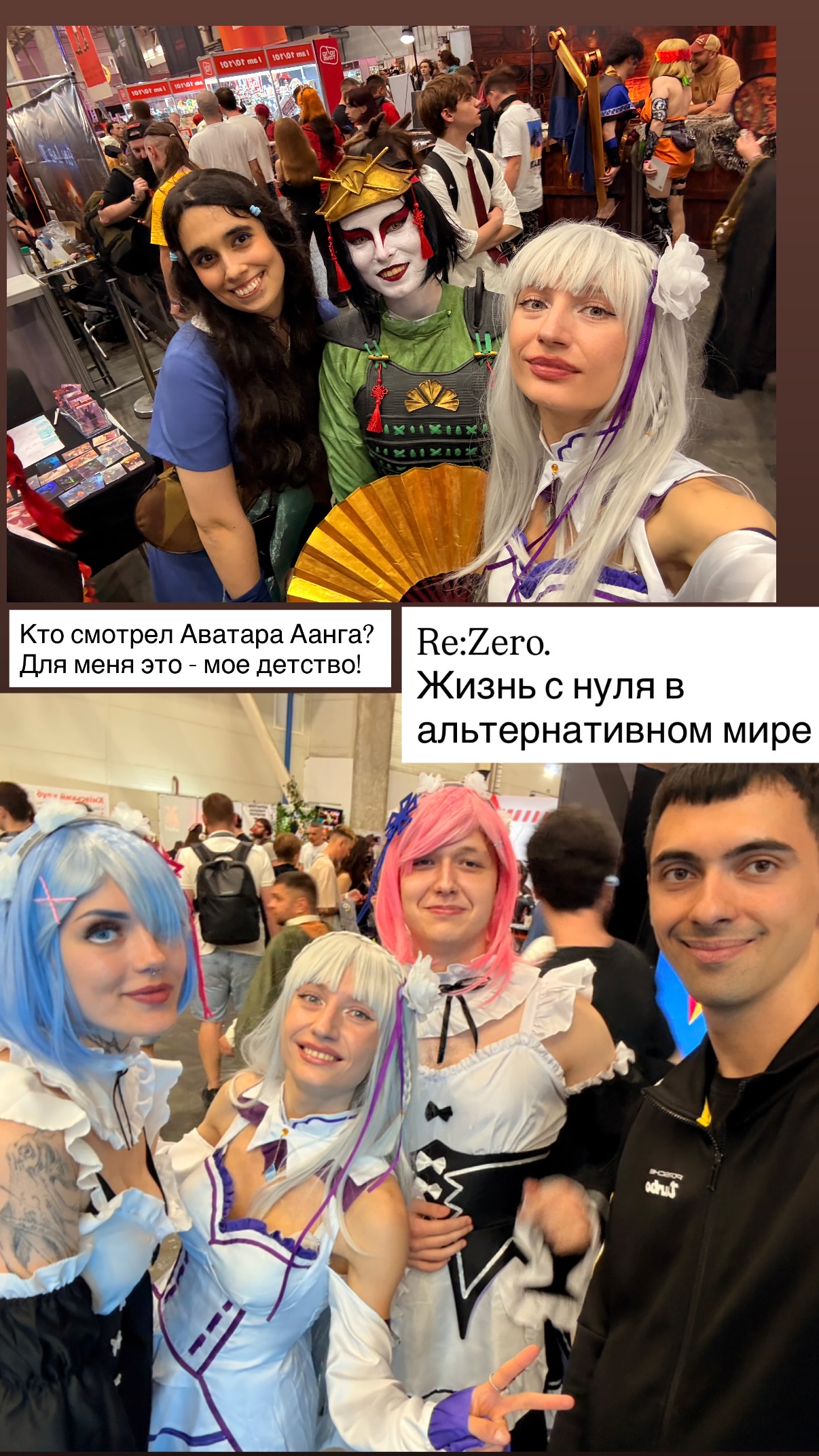 новая фото в сторис @drak0n_n 10.06.2026