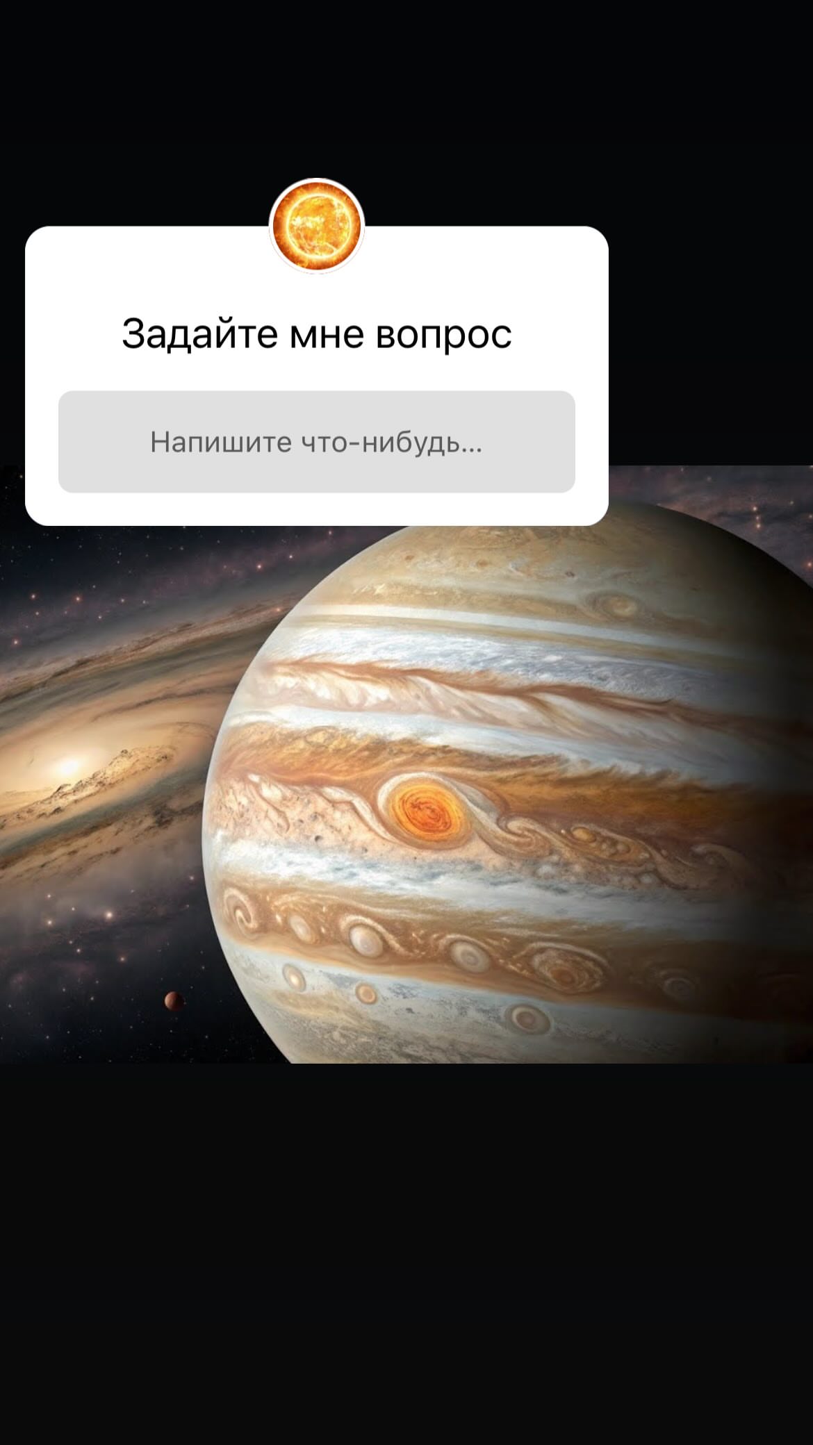 новая фото в сторис @nonna_khidiryan 11.06.2026