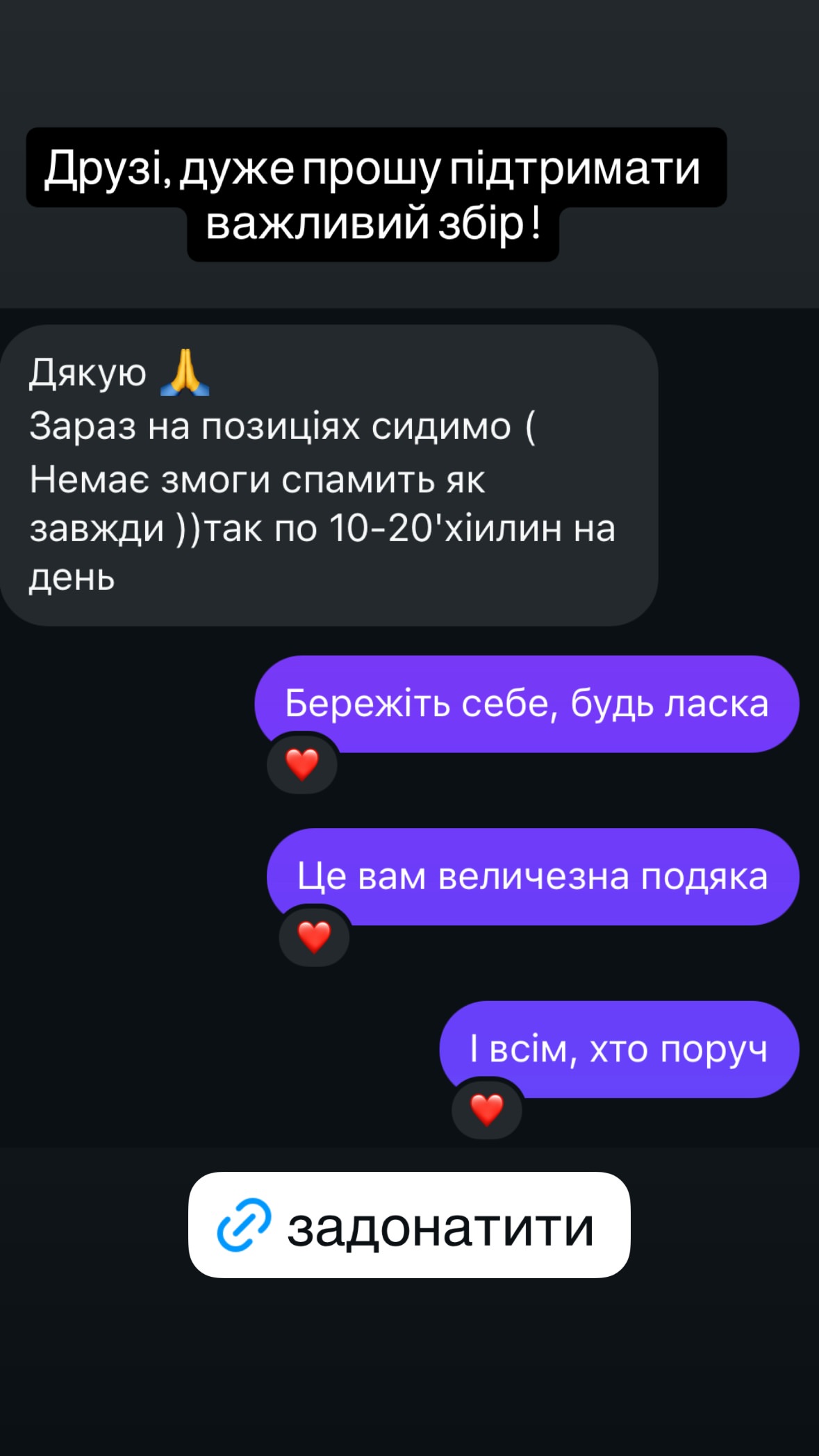 новая фото в сторис @alekseev_officiel 11.06.2026