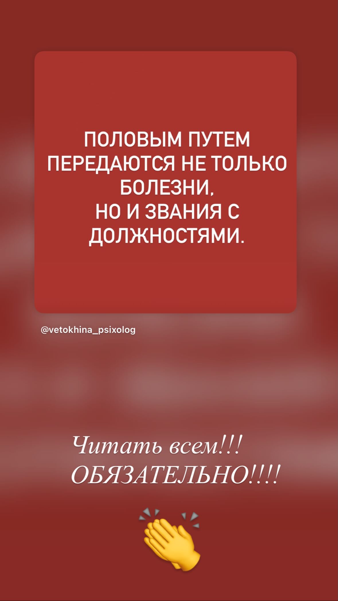 новая фото в сторис @_tusia_ 12.06.2026