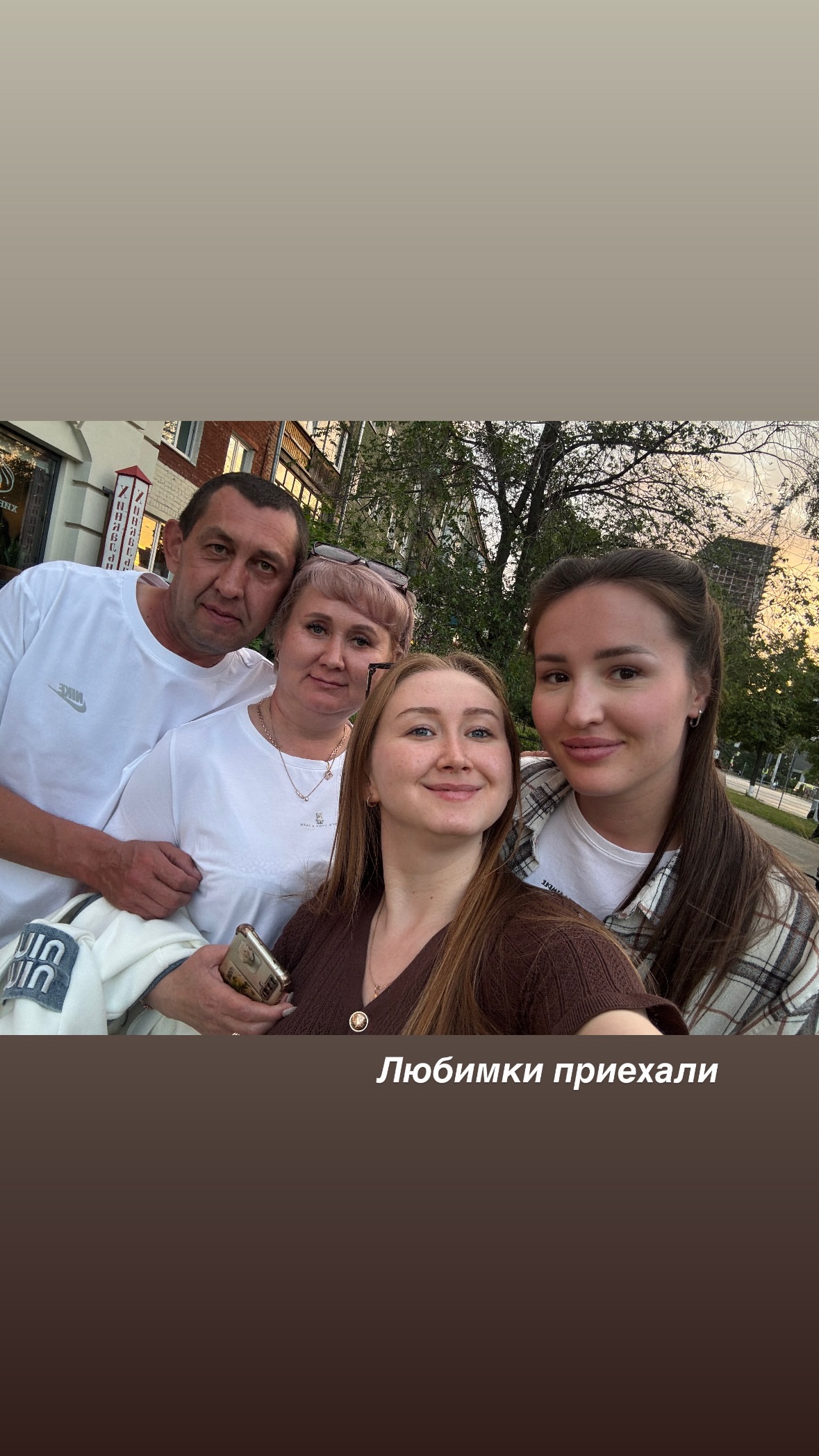 новая фото в сторис @dzyuinadd 12.06.2026