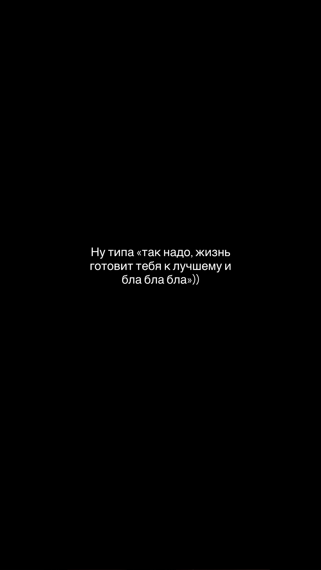 новая фото в сторис @vera_novaya 12.06.2026