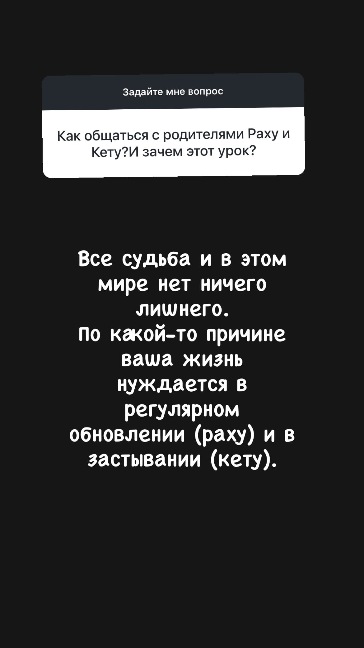 новая фото в сторис @nonna_khidiryan 13.06.2026