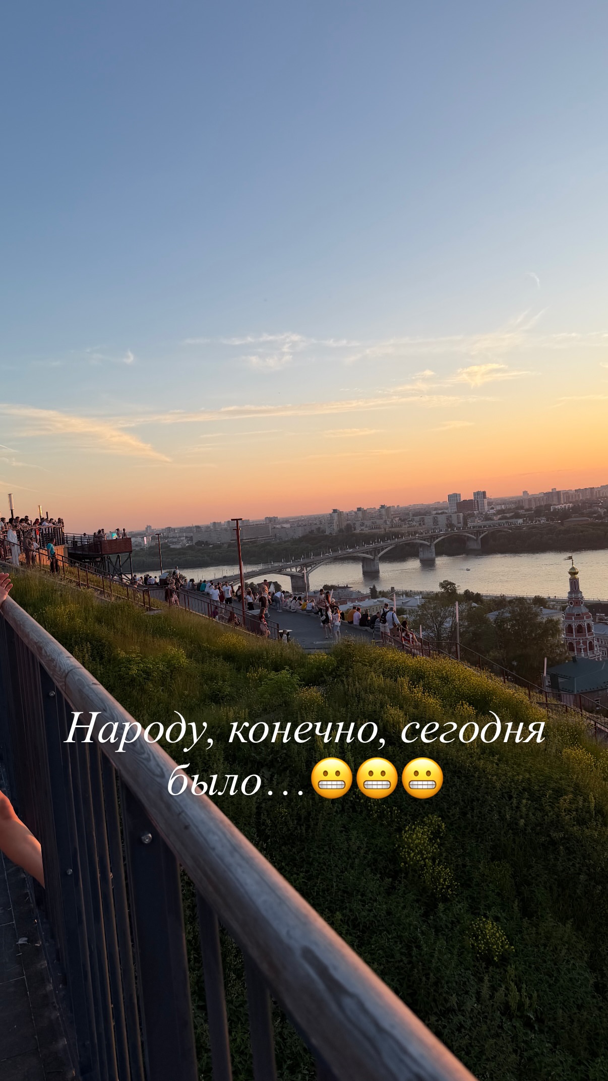 новая фото в сторис @_prettyfiction_ 12.06.2026