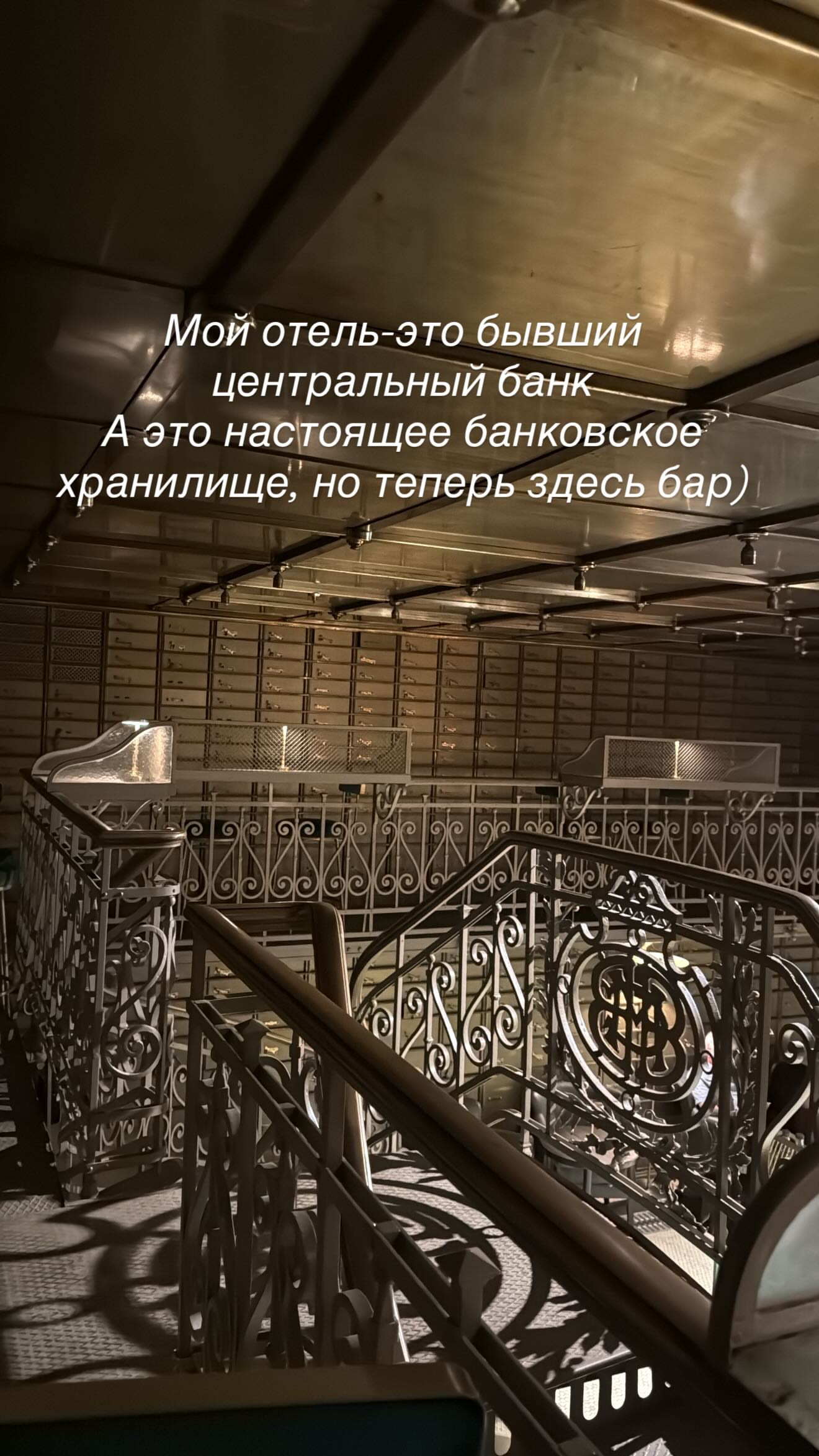 новая фото в сторис @papessa_42 13.06.2026