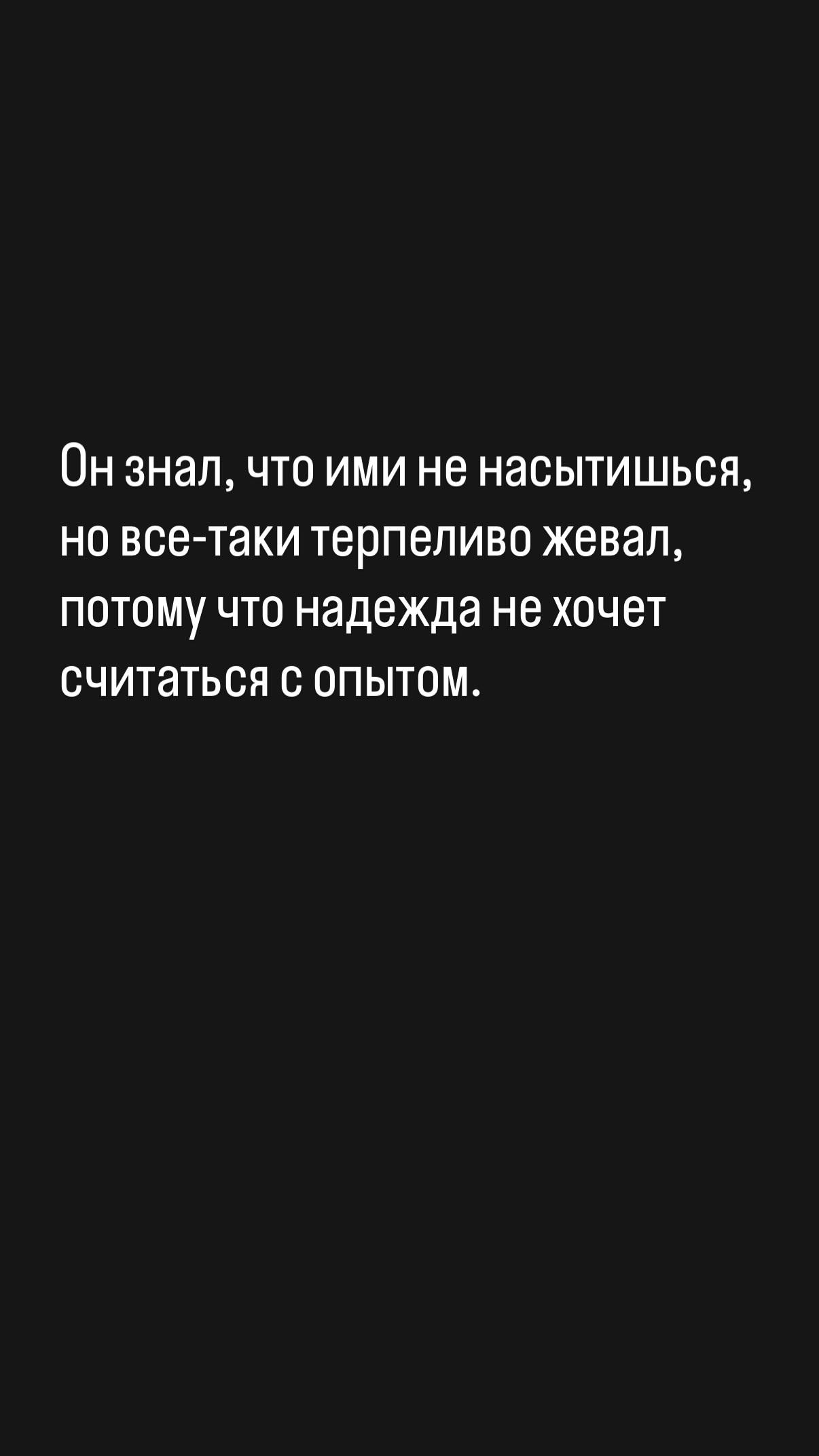 новая фото в сторис @lukerya 14.06.2026