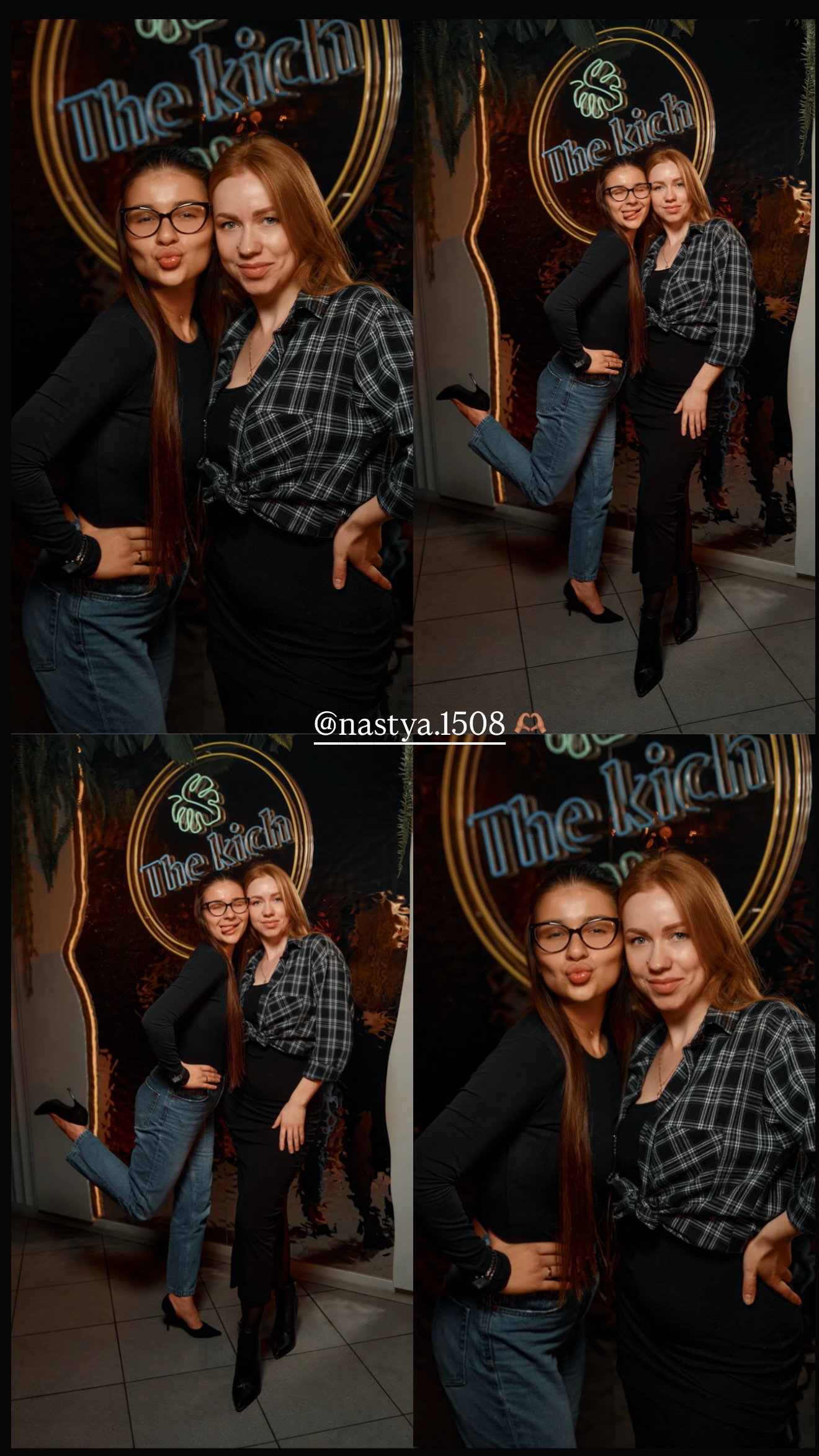 новая фото в сторис @abyz_005 14.06.2026
