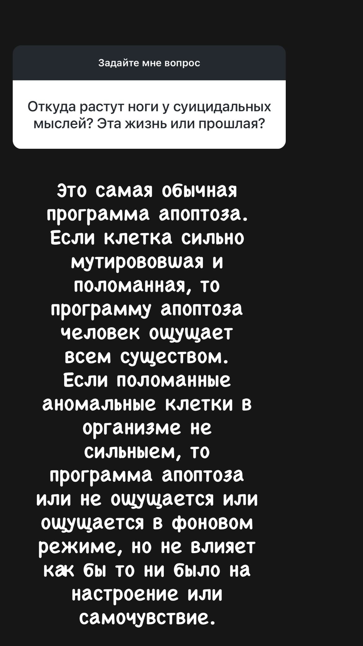 новая фото в сторис @nonna_khidiryan 15.06.2026