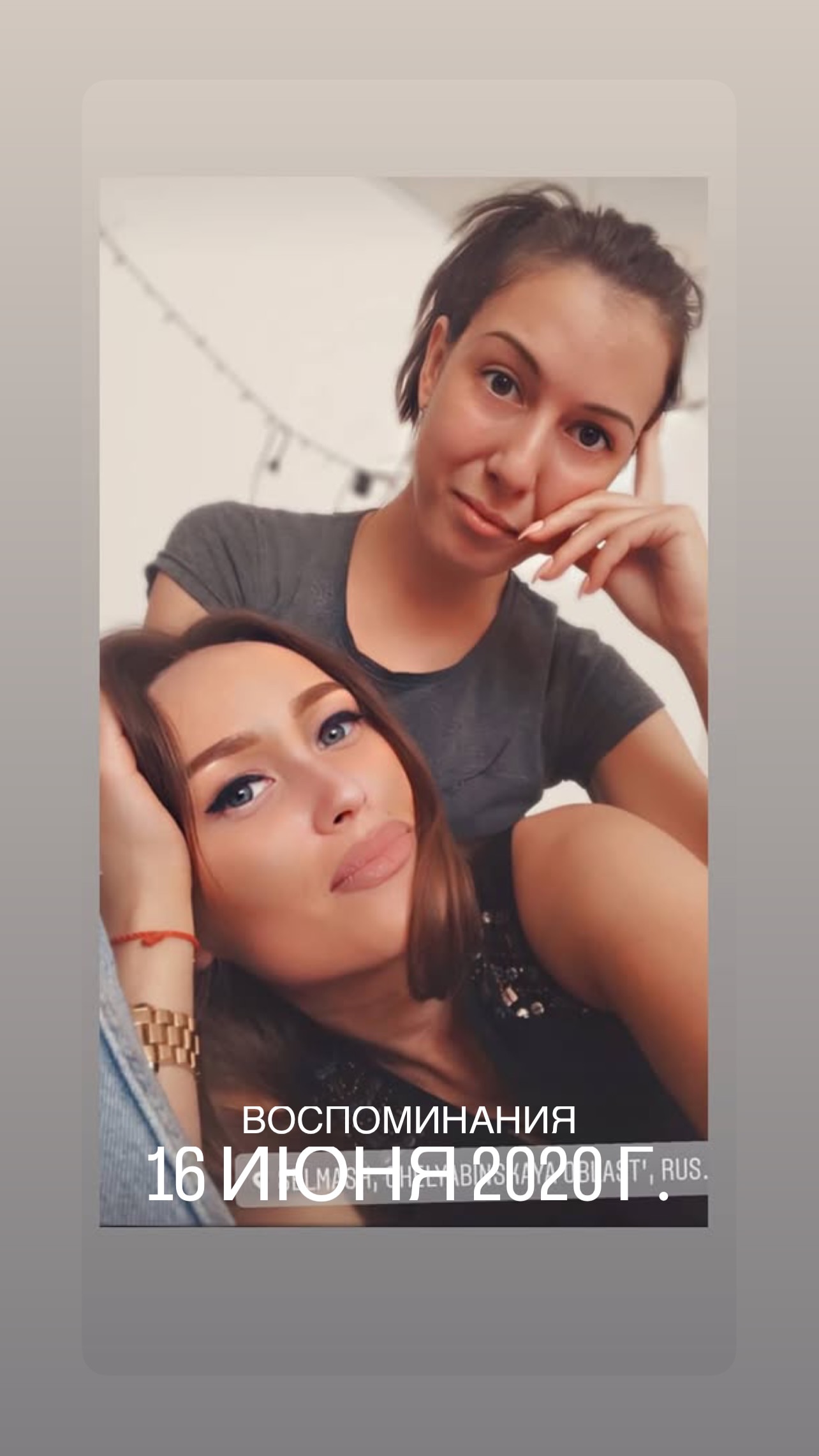 новая фото в сторис @mariyka_999 16.06.2026