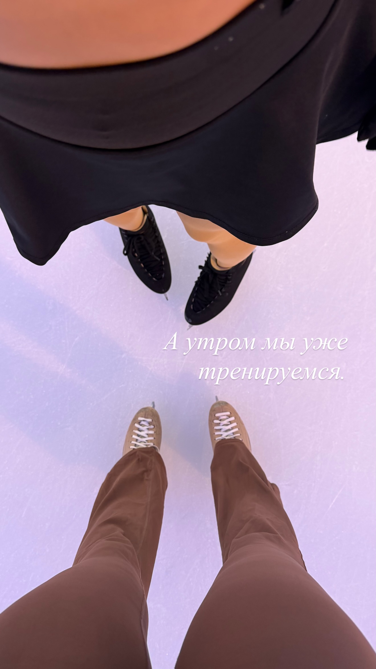 новая фото в сторис @natalia__kononova 19.06.2026