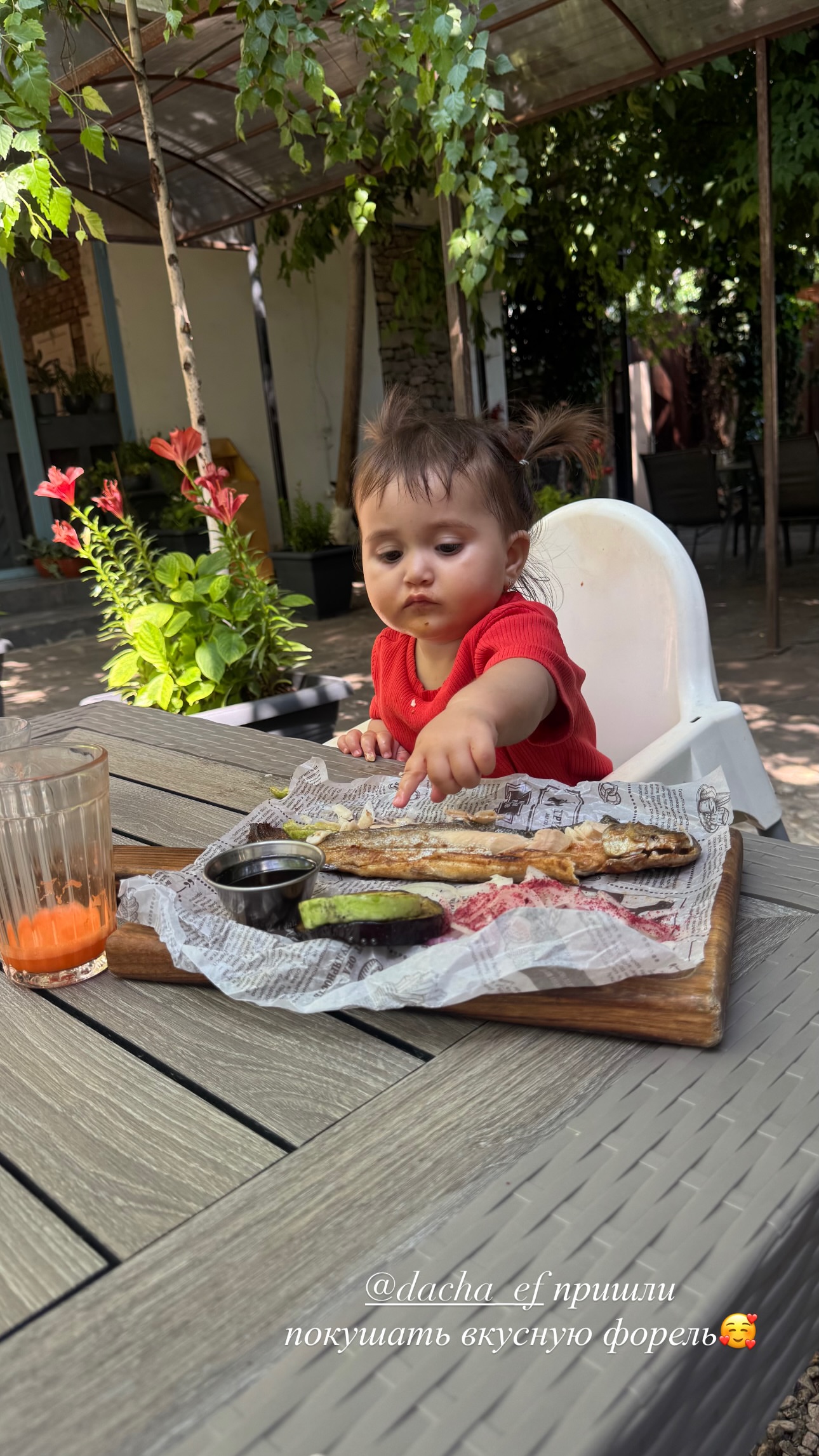 новая фото в сторис @kristi__makeup1 21.06.2026