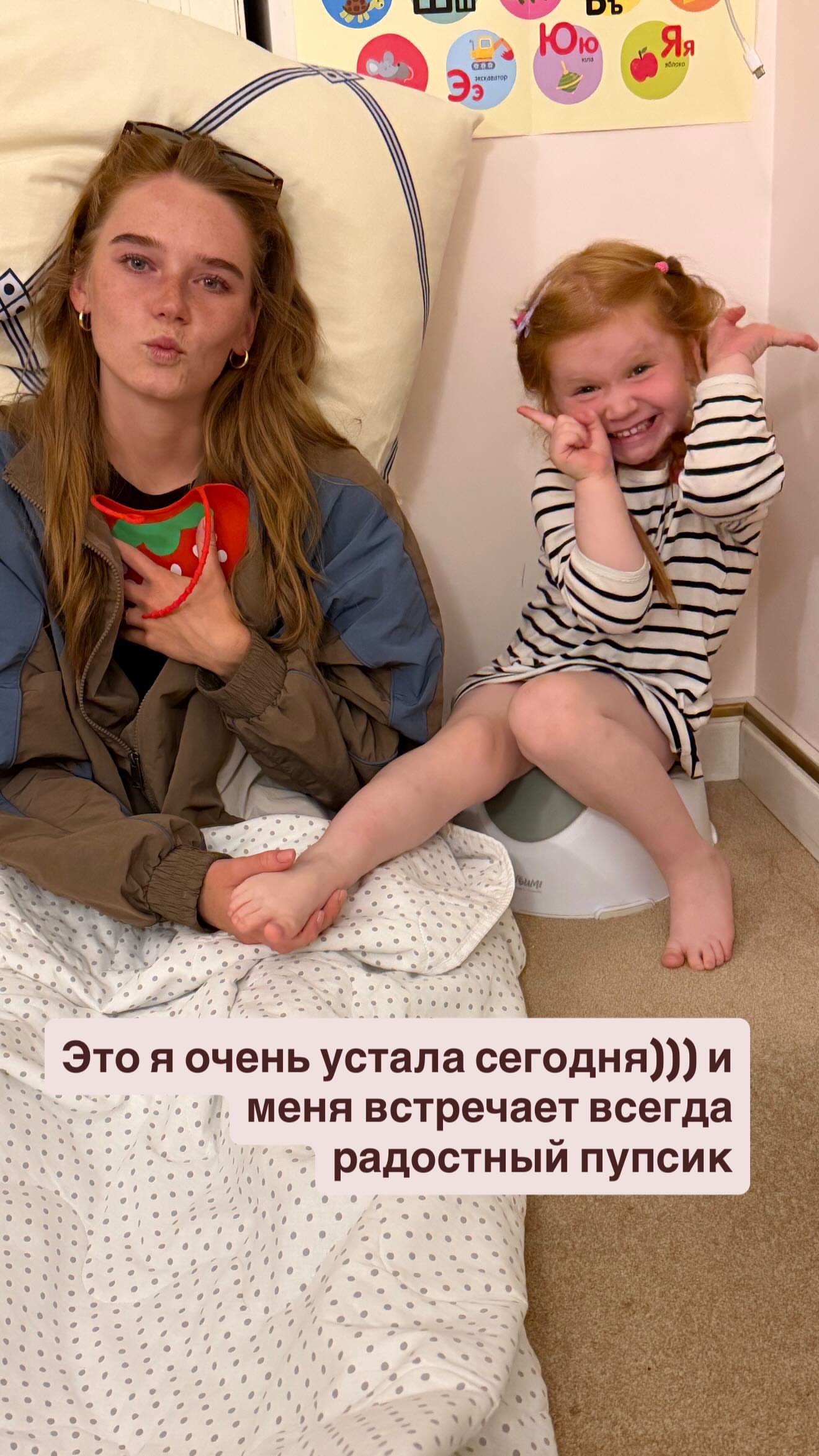 новая фото в сторис @sun_palna 22.06.2026