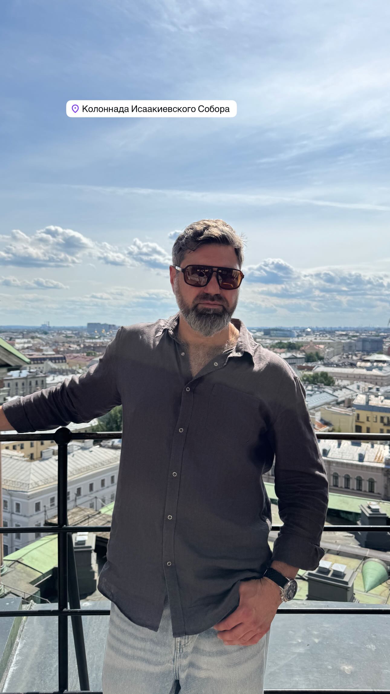 новая фото в сторис @alex08101976 29.06.2026