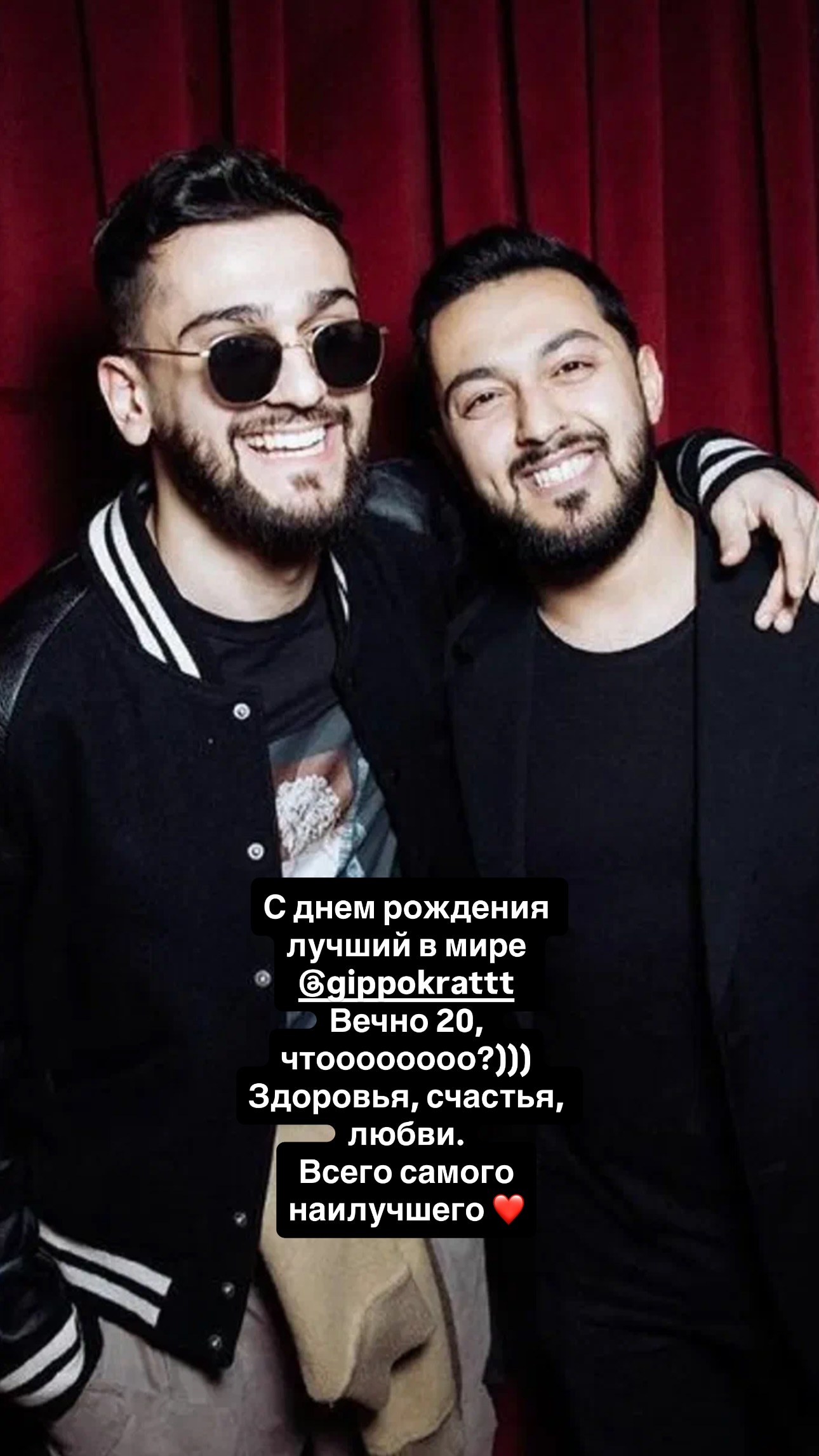 новая фото в сторис @thedreamerofjony 01.07.2026