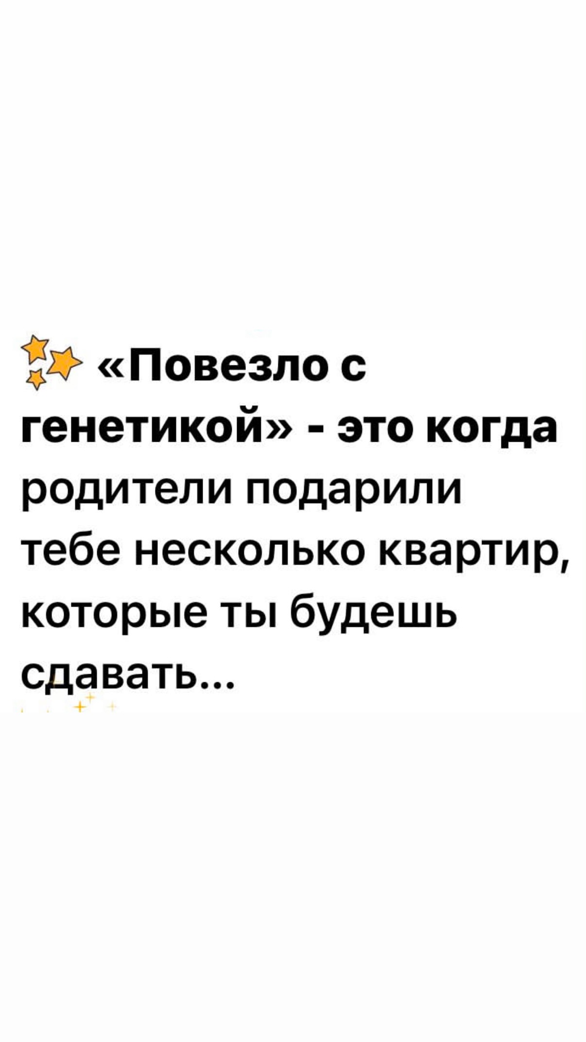 новая фото в сторис @elson1702 02.07.2026