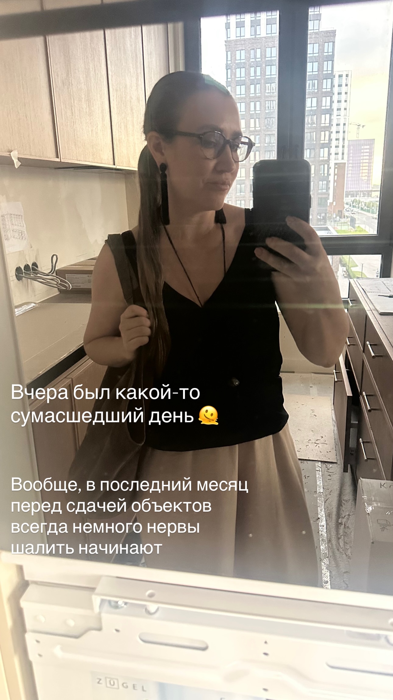 новая фото в сторис @albina_muna_design 05.07.2026
