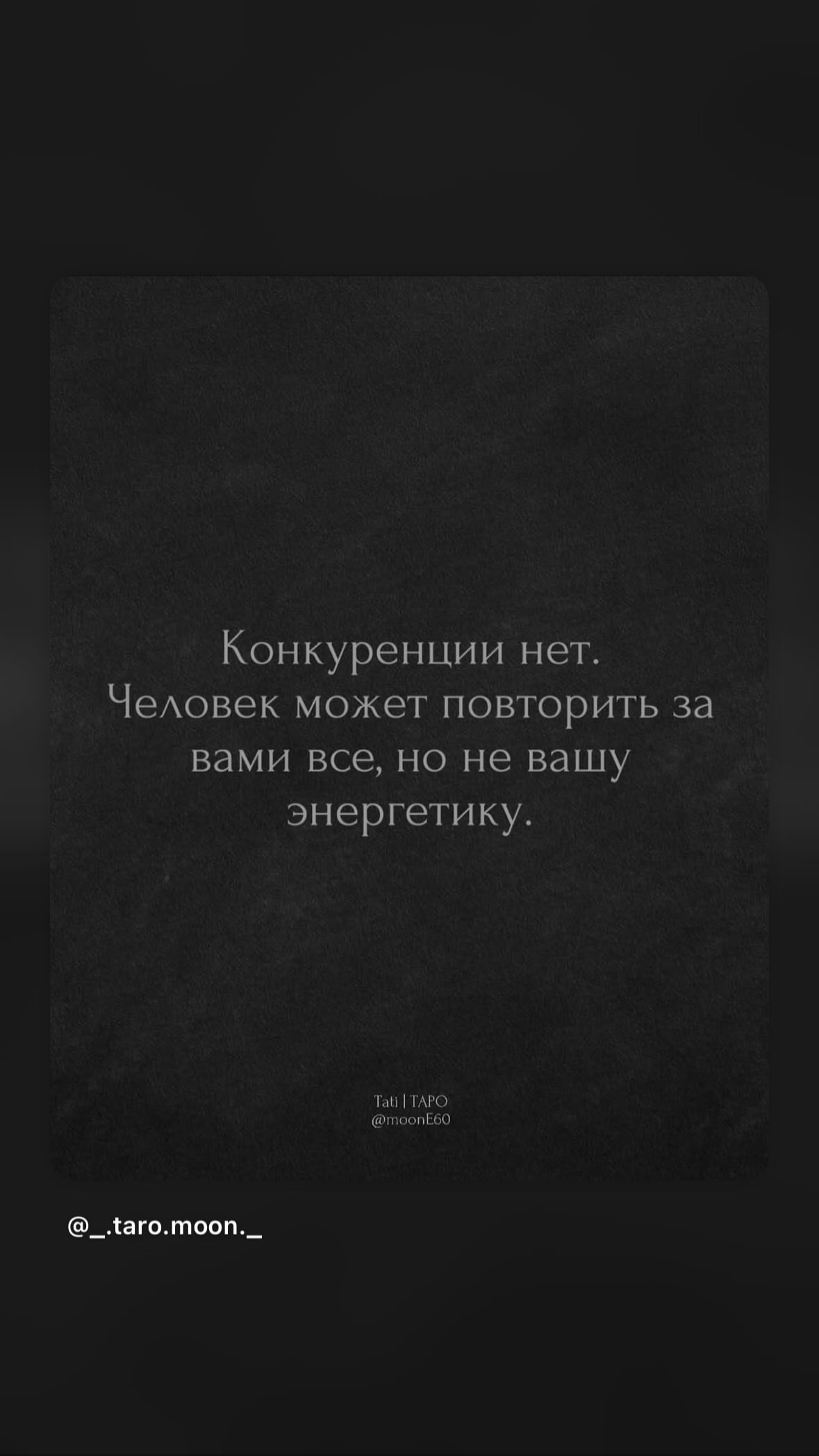 новая фото в сторис @anastasiazoloto1 05.07.2026