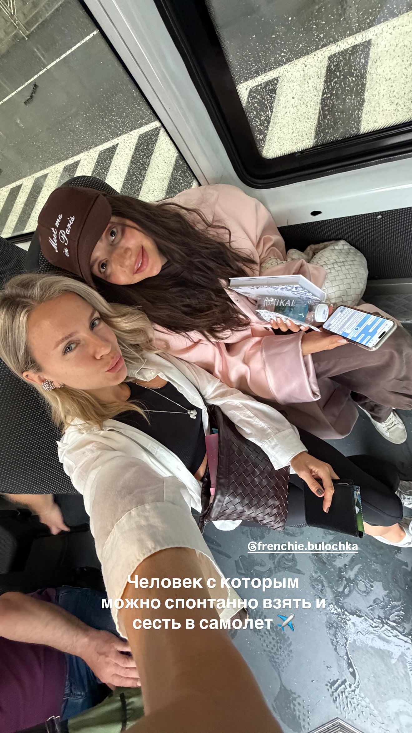 новая фото в сторис @ola.srabionova 07.07.2026