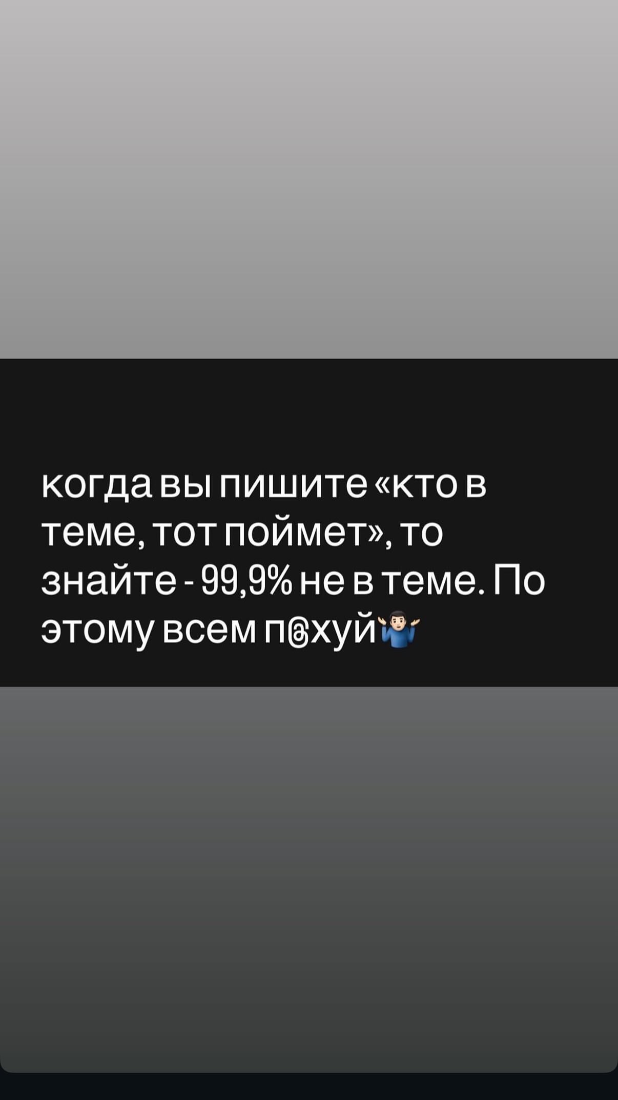 новая фото в сторис @karsakova_alena88 07.07.2026