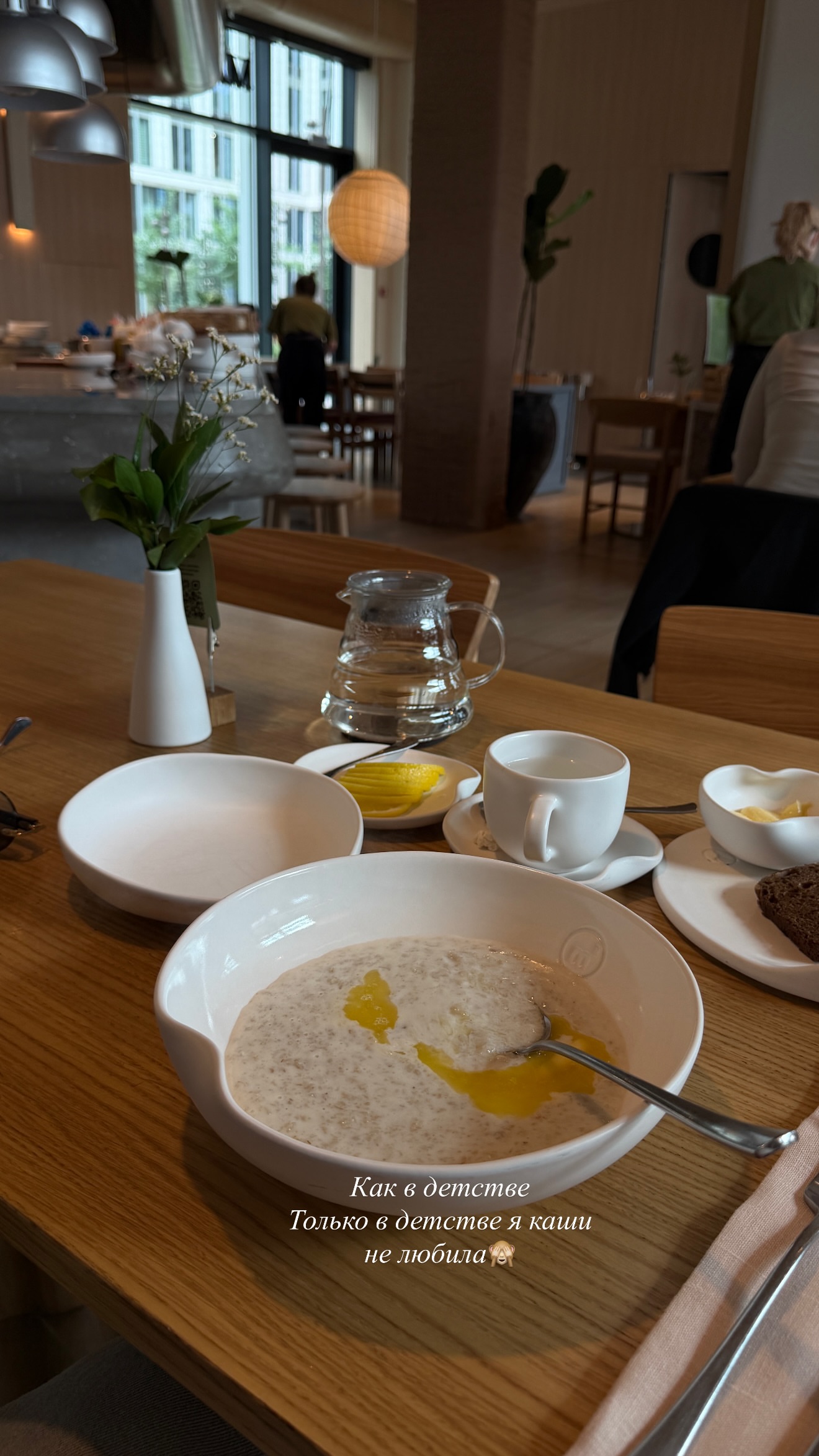 новая фото в сторис @polina_kostyuk 13.07.2026