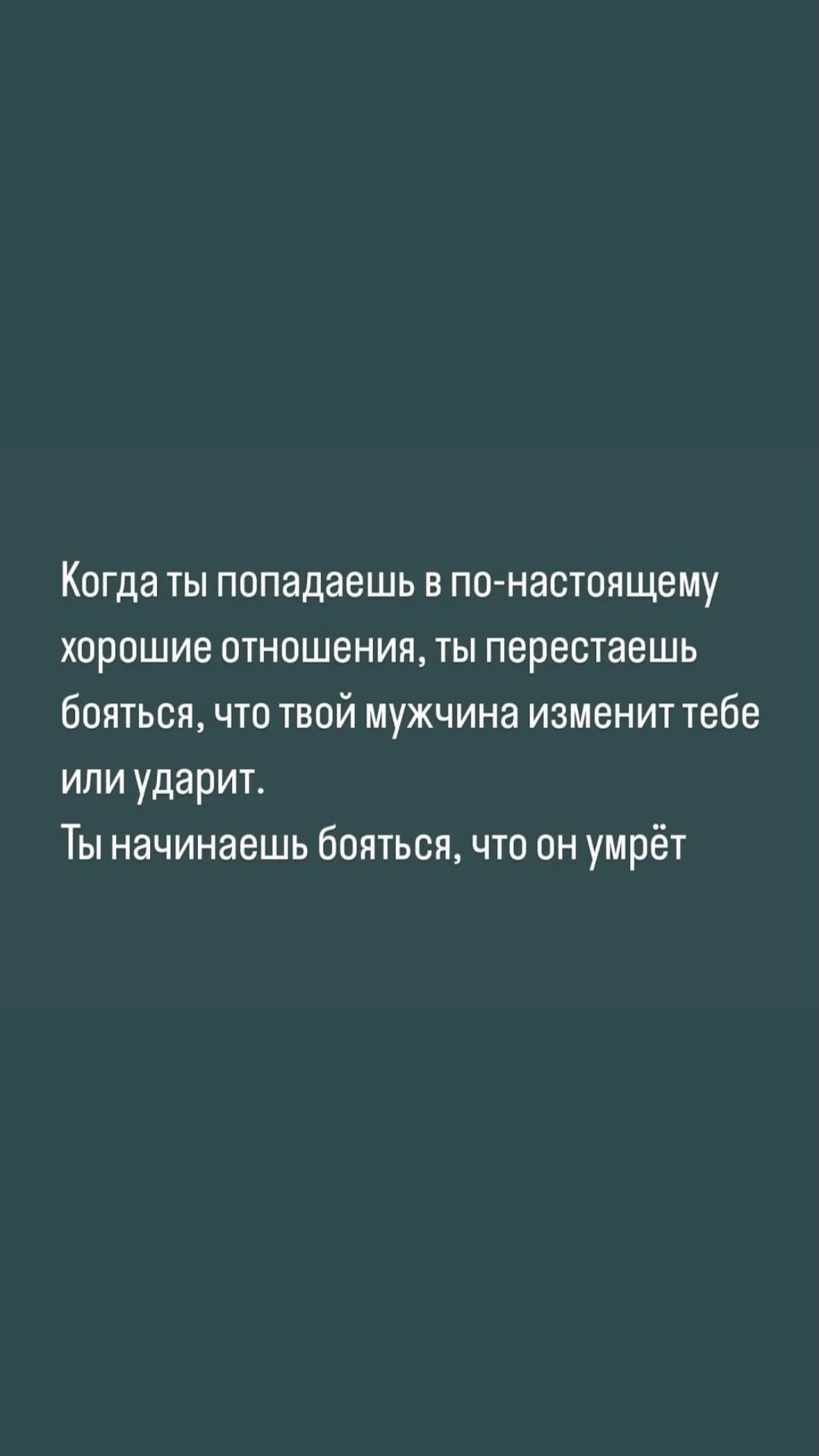 новая фото в сторис @nensi_shch 14.07.2026