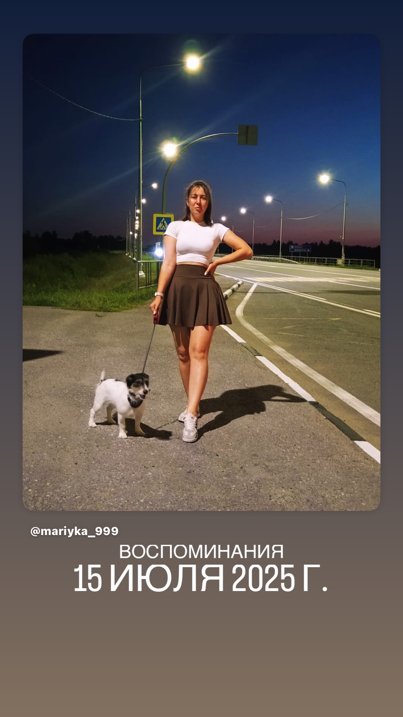 новая фото в сторис @mariyka_999 15.07.2026