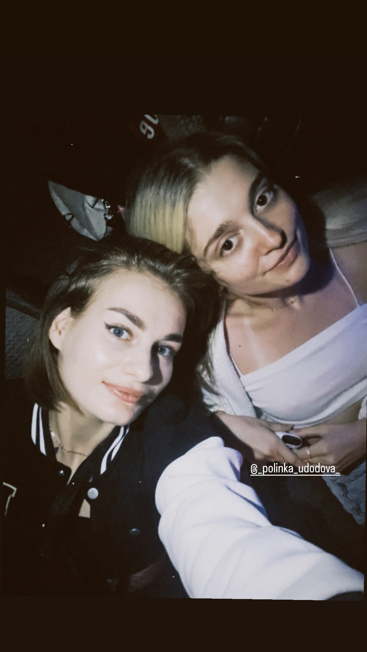 новая фото в сторис @jakkkichu 19.07.2026