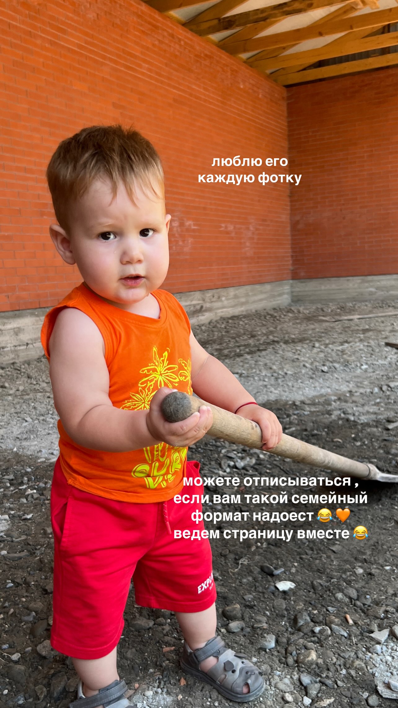 новая фото в сторис @___k022 21.07.2026