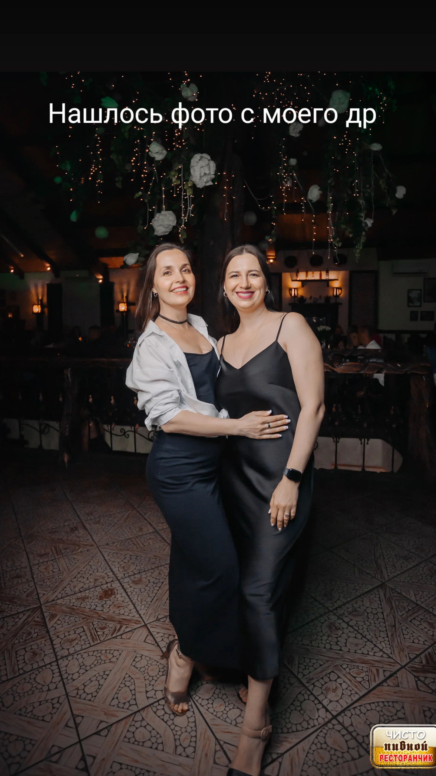 новая фото в сторис @katena_diamond 21.07.2026