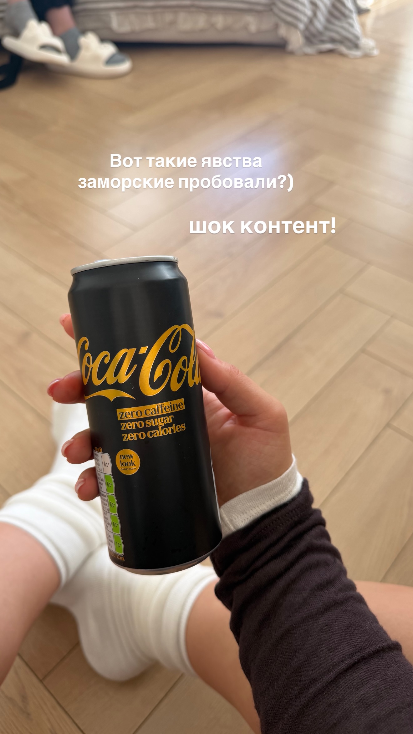 новая фото в сторис @pokrov90 28.07.2026