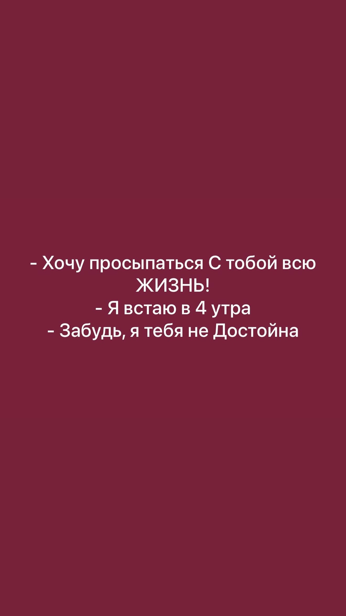 новая фото в сторис @dzenelli_ 30.07.2026